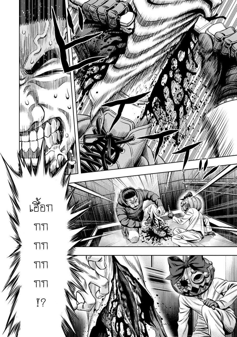 Manga-lc-com อ่านมังงะ อ่านการ์ตูน ออนไลน์ ฟรี Pumpkin Night ตอนที่ 1 2 3 4 5 6 7 8 9 10 11 12 13 14 ฟรี ไม่มีโฆษณา Manga-lc - อ่าน มังงะ อ่าน การ์ตูน ออนไลน์ อ่านมังงะ ฟรี