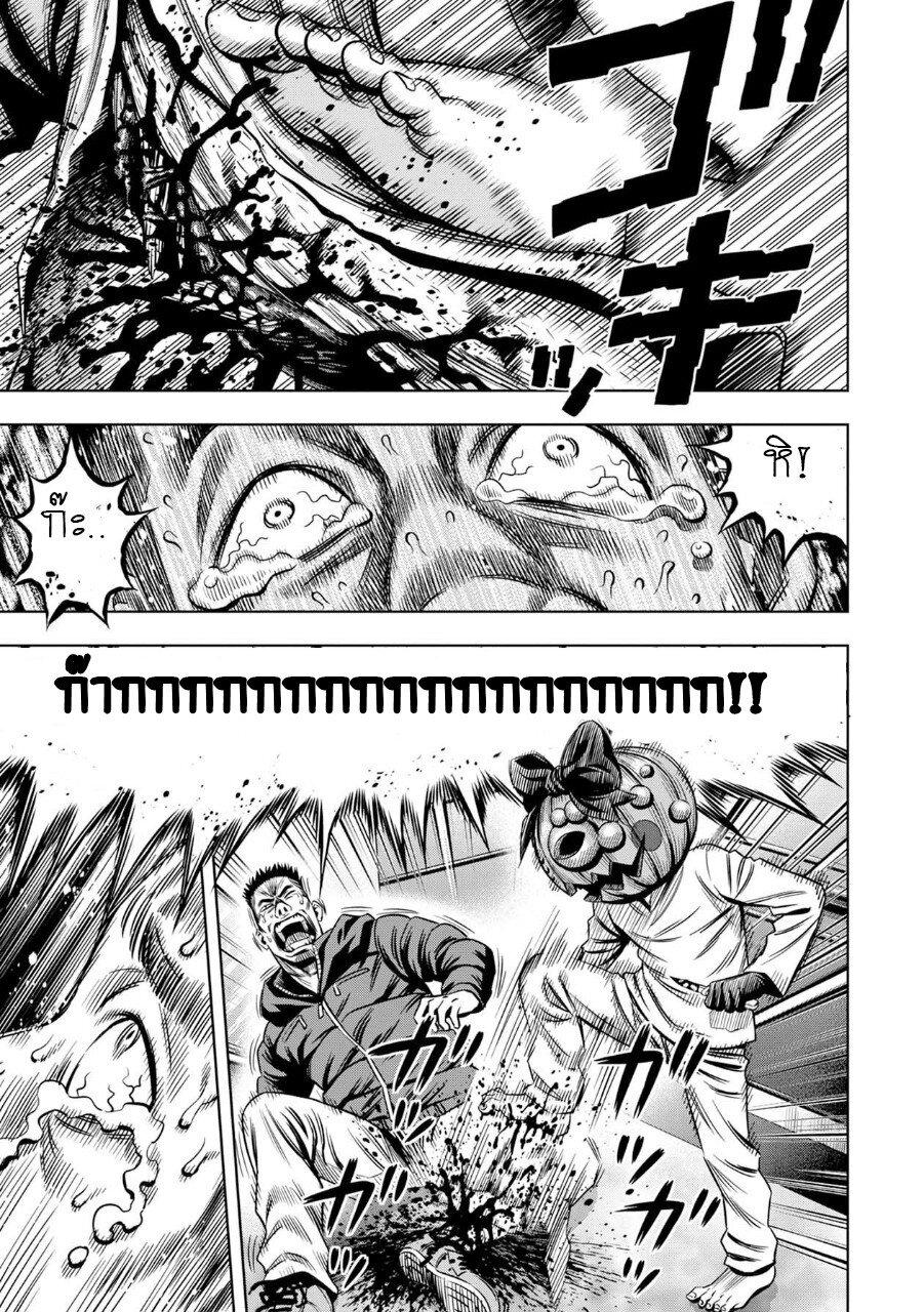 Manga-lc-com อ่านมังงะ อ่านการ์ตูน ออนไลน์ ฟรี Pumpkin Night ตอนที่ 1 2 3 4 5 6 7 8 9 10 11 12 13 14 ฟรี ไม่มีโฆษณา Manga-lc - อ่าน มังงะ อ่าน การ์ตูน ออนไลน์ อ่านมังงะ ฟรี