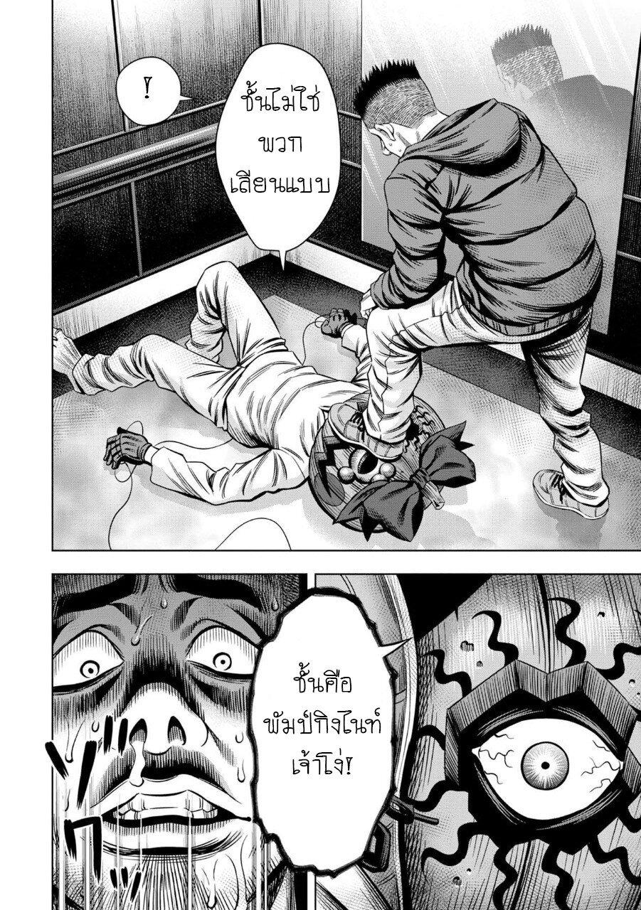 Manga-lc-com อ่านมังงะ อ่านการ์ตูน ออนไลน์ ฟรี Pumpkin Night ตอนที่ 1 2 3 4 5 6 7 8 9 10 11 12 13 14 ฟรี ไม่มีโฆษณา Manga-lc - อ่าน มังงะ อ่าน การ์ตูน ออนไลน์ อ่านมังงะ ฟรี