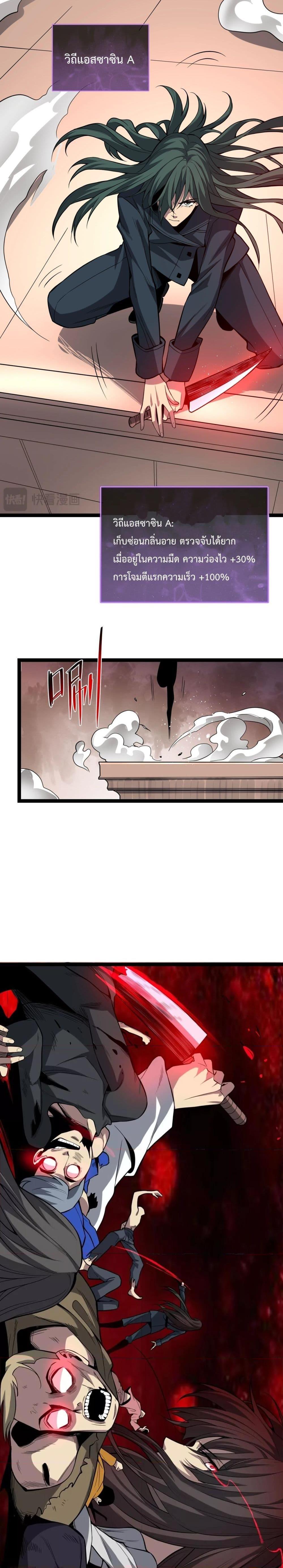 Manga-lc-com อ่านมังงะ อ่านการ์ตูน ออนไลน์ ฟรี Doomsdayforal ตอนที่ 1 2 3 4 5 6 7 8 9 10 11 12 13 14 ฟรี ไม่มีโฆษณา Manga-lc - อ่าน มังงะ อ่าน การ์ตูน ออนไลน์ อ่านมังงะ ฟรี