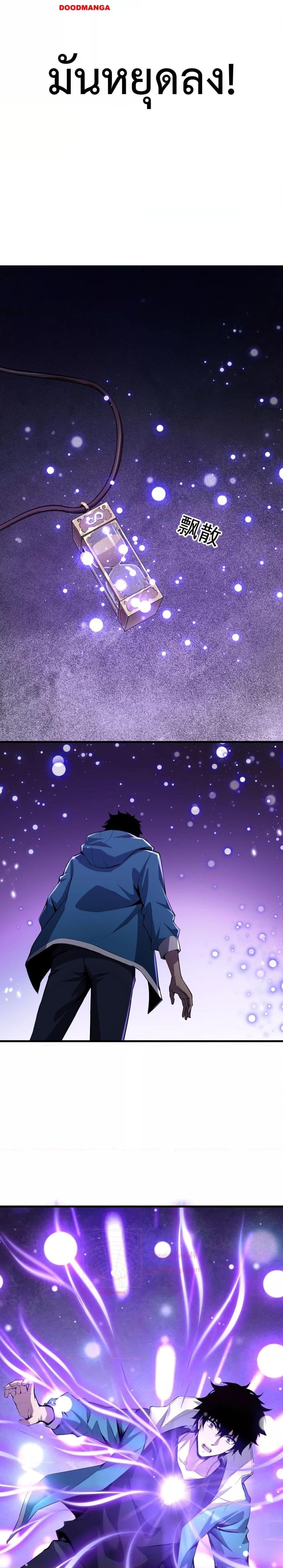 Manga-lc-com อ่านมังงะ อ่านการ์ตูน ออนไลน์ ฟรี Doomsdayforal ตอนที่ 1 2 3 4 5 6 7 8 9 10 11 12 13 14 ฟรี ไม่มีโฆษณา Manga-lc - อ่าน มังงะ อ่าน การ์ตูน ออนไลน์ อ่านมังงะ ฟรี