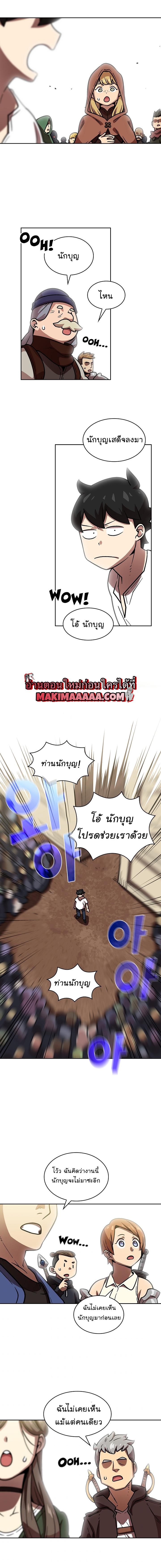 Manga-lc-com อ่านมังงะ อ่านการ์ตูน ออนไลน์ ฟรี FFF-Class Trashero ตอนที่ 1 2 3 4 5 6 7 8 9 10 11 12 13 14 ฟรี ไม่มีโฆษณา Manga-lc - อ่าน มังงะ อ่าน การ์ตูน ออนไลน์ อ่านมังงะ ฟรี