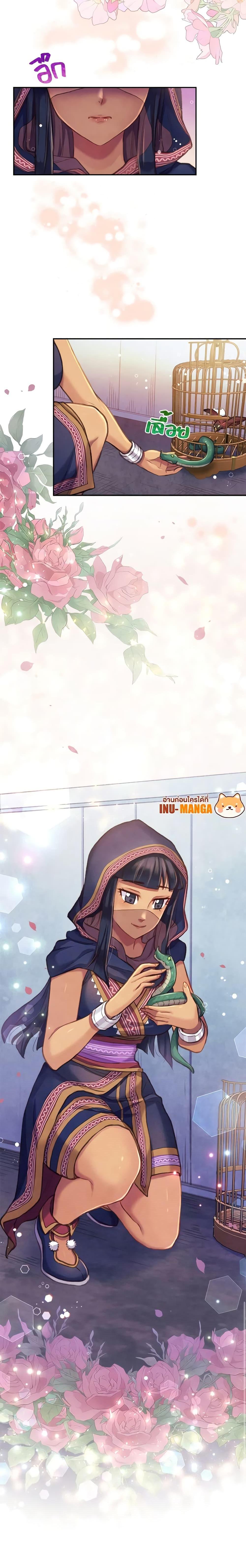 Manga-lc-com อ่านมังงะ อ่านการ์ตูน ออนไลน์ ฟรี Girl in the Forest ตอนที่ 1 2 3 4 5 6 7 8 9 10 11 12 13 14 ฟรี ไม่มีโฆษณา Manga-lc - อ่าน มังงะ อ่าน การ์ตูน ออนไลน์ อ่านมังงะ ฟรี