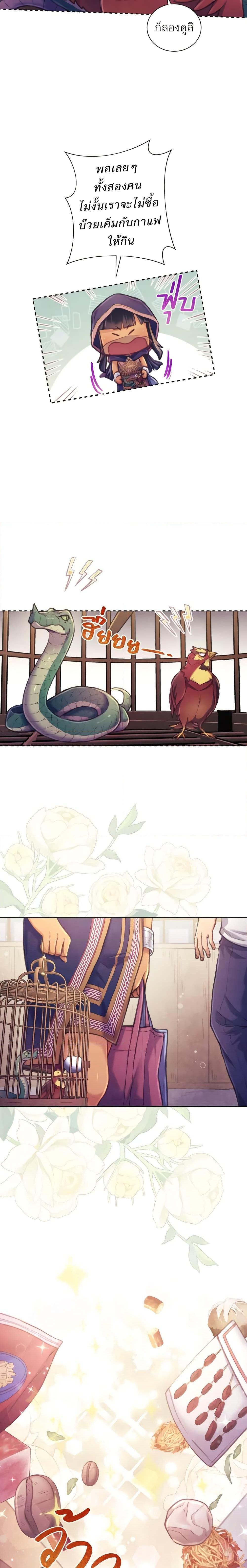 Manga-lc-com อ่านมังงะ อ่านการ์ตูน ออนไลน์ ฟรี Girl in the Forest ตอนที่ 1 2 3 4 5 6 7 8 9 10 11 12 13 14 ฟรี ไม่มีโฆษณา Manga-lc - อ่าน มังงะ อ่าน การ์ตูน ออนไลน์ อ่านมังงะ ฟรี