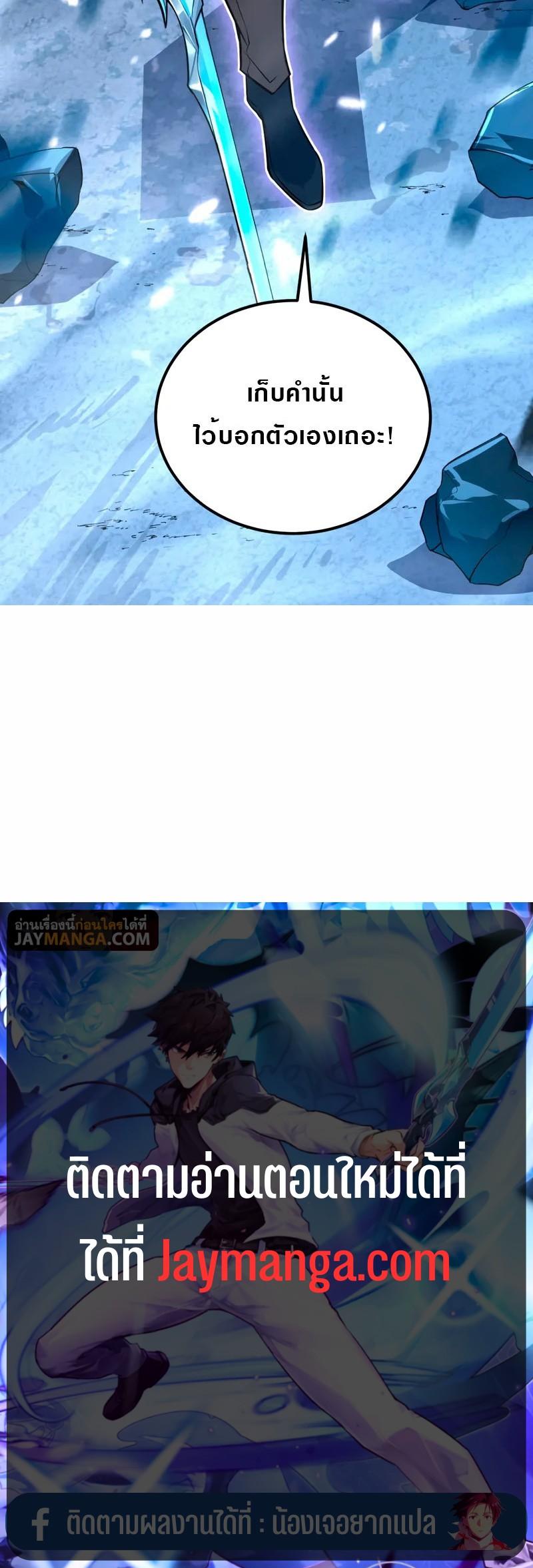 Manga-lc-com อ่านมังงะ อ่านการ์ตูน ออนไลน์ ฟรี Rise From The Rubble ตอนที่ 1 2 3 4 5 6 7 8 9 10 11 12 13 14 ฟรี ไม่มีโฆษณา Manga-lc - อ่าน มังงะ อ่าน การ์ตูน ออนไลน์ อ่านมังงะ ฟรี