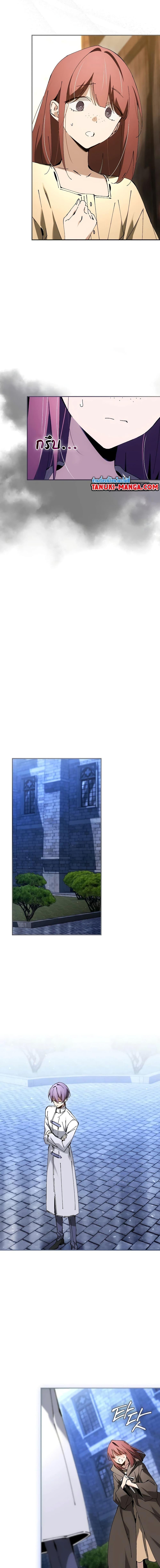 Manga-lc-com อ่านมังงะ อ่านการ์ตูน ออนไลน์ ฟรี Magic Academy’s Genius Blinker ตอนที่ 1 2 3 4 5 6 7 8 9 10 11 12 13 14 ฟรี ไม่มีโฆษณา Manga-lc - อ่าน มังงะ อ่าน การ์ตูน ออนไลน์ อ่านมังงะ ฟรี