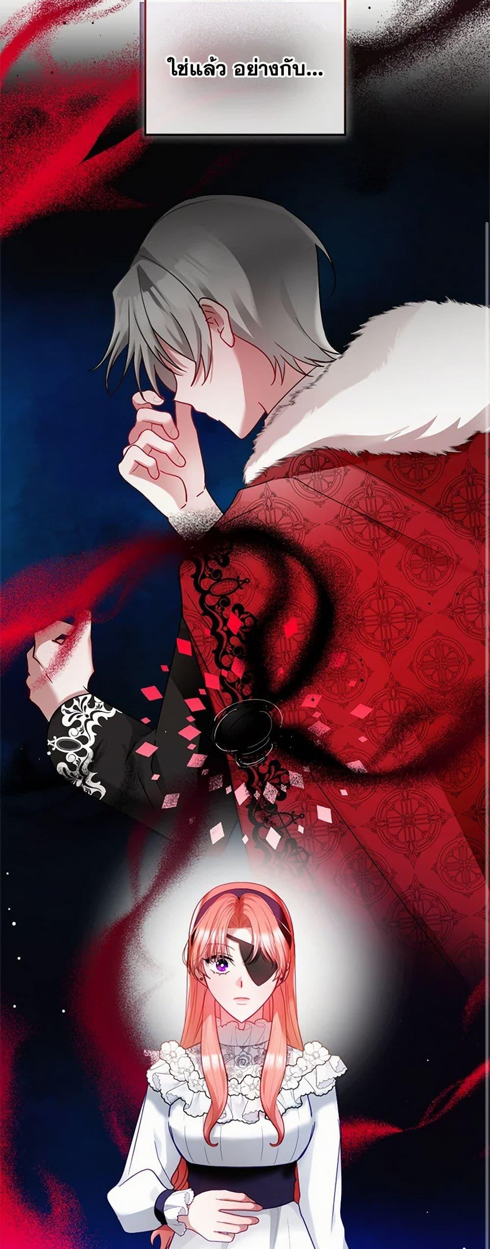 Manga-lc-com อ่านมังงะ อ่านการ์ตูน ออนไลน์ ฟรี Preventing the Making of a Tyrant ตอนที่ 1 2 3 4 5 6 7 8 9 10 11 12 13 14 ฟรี ไม่มีโฆษณา Manga-lc - อ่าน มังงะ อ่าน การ์ตูน ออนไลน์ อ่านมังงะ ฟรี