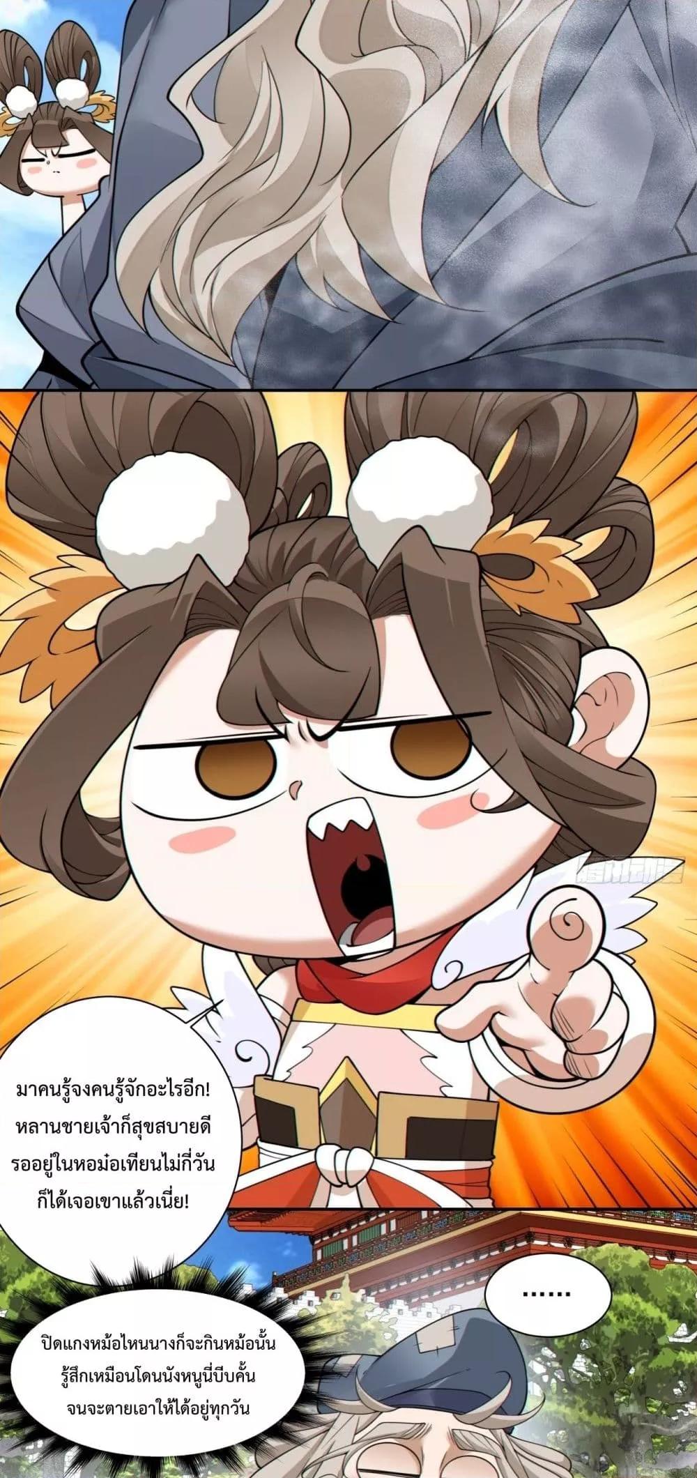 Manga-lc-com อ่านมังงะ อ่านการ์ตูน ออนไลน์ ฟรี MyDisciplesAr ตอนที่ 1 2 3 4 5 6 7 8 9 10 11 12 13 14 ฟรี ไม่มีโฆษณา Manga-lc - อ่าน มังงะ อ่าน การ์ตูน ออนไลน์ อ่านมังงะ ฟรี