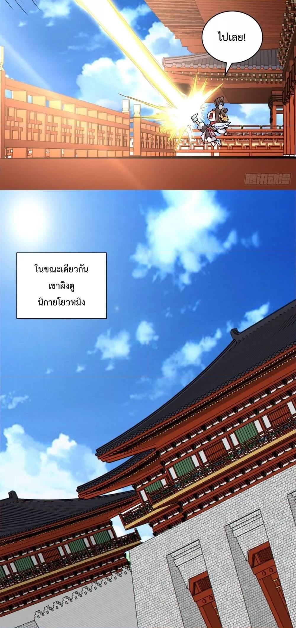 Manga-lc-com อ่านมังงะ อ่านการ์ตูน ออนไลน์ ฟรี MyDisciplesAr ตอนที่ 1 2 3 4 5 6 7 8 9 10 11 12 13 14 ฟรี ไม่มีโฆษณา Manga-lc - อ่าน มังงะ อ่าน การ์ตูน ออนไลน์ อ่านมังงะ ฟรี