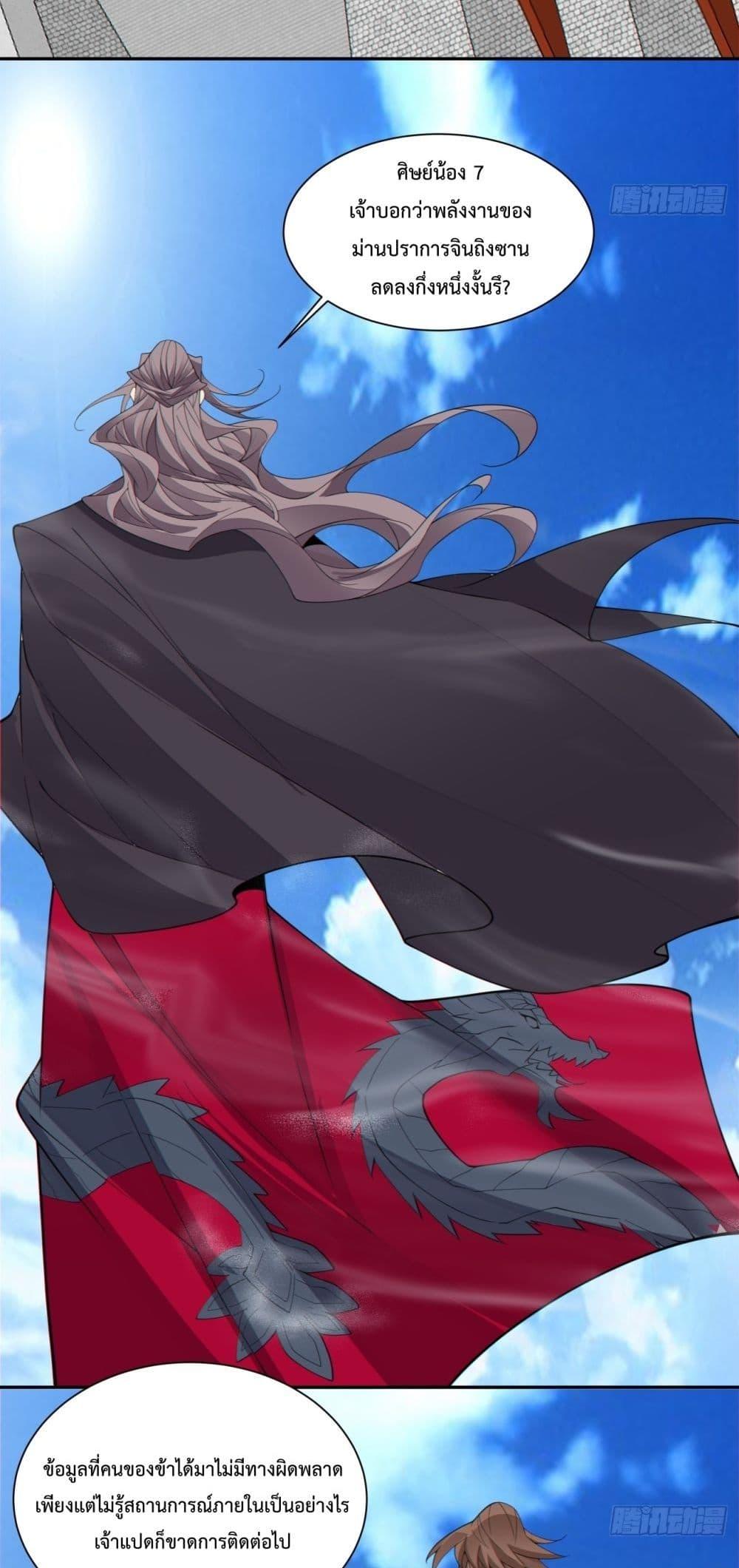 Manga-lc-com อ่านมังงะ อ่านการ์ตูน ออนไลน์ ฟรี MyDisciplesAr ตอนที่ 1 2 3 4 5 6 7 8 9 10 11 12 13 14 ฟรี ไม่มีโฆษณา Manga-lc - อ่าน มังงะ อ่าน การ์ตูน ออนไลน์ อ่านมังงะ ฟรี