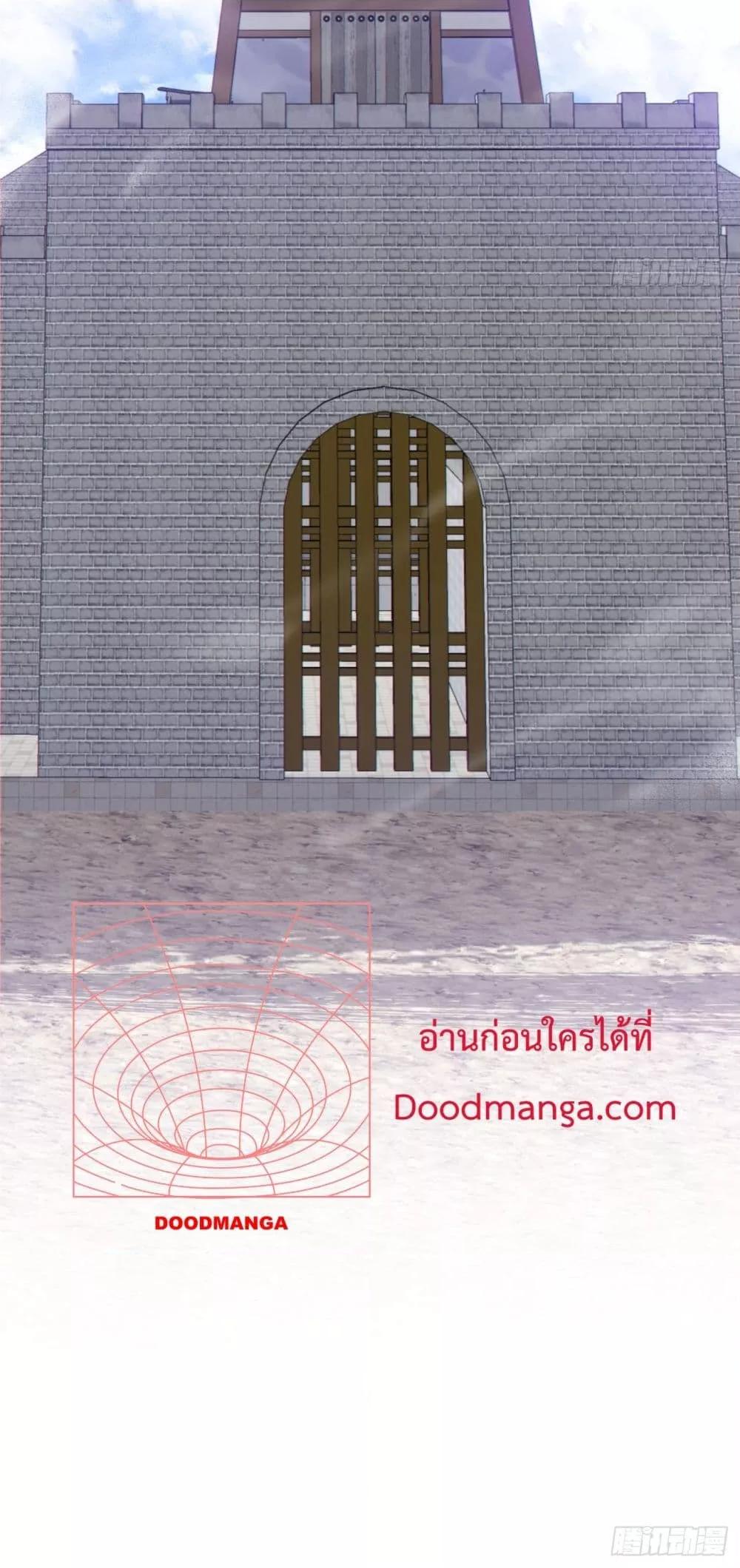 Manga-lc-com อ่านมังงะ อ่านการ์ตูน ออนไลน์ ฟรี MyDisciplesAr ตอนที่ 1 2 3 4 5 6 7 8 9 10 11 12 13 14 ฟรี ไม่มีโฆษณา Manga-lc - อ่าน มังงะ อ่าน การ์ตูน ออนไลน์ อ่านมังงะ ฟรี