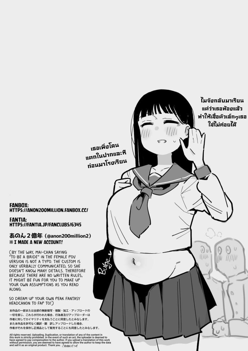 Doujin-Lc- อ่าน โดจิน มังฮวา เกาหลี ญี่ปุ่น จีน แปลไทย ประเพณีของหมู่บ้าน [Anon's Flood Myth (Anon 2-okunen)]Oyome-san no Renshuu_ ga Aru Mura de no Toaru Danjo no Kiroku An Account of Newlyweds During Their Village Custom of A Bride-To-Be ตอนที่ 1 2 3 4 5 6 7 8 9 10 11 12 13 14 ฟรี ไม่มีโฆษณา อ่าน โดจิน Manhwa เกาหลี ญี่ปุ่น จีน เรามีครบ คัดมาให้เน้นๆ โดจิน 18+ รับประกันความฟินโดย  Doujin Lc
