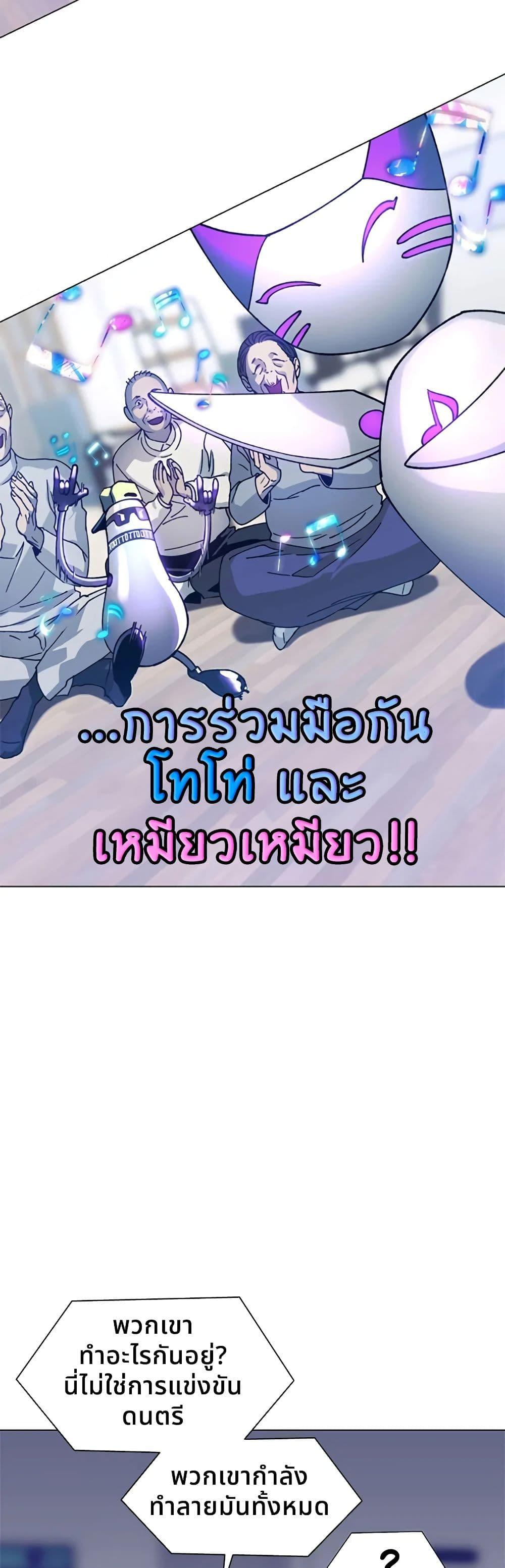 Manga-lc-com อ่านมังงะ อ่านการ์ตูน ออนไลน์ ฟรี If AI Ruled the World ตอนที่ 1 2 3 4 5 6 7 8 9 10 11 12 13 14 ฟรี ไม่มีโฆษณา Manga-lc - อ่าน มังงะ อ่าน การ์ตูน ออนไลน์ อ่านมังงะ ฟรี