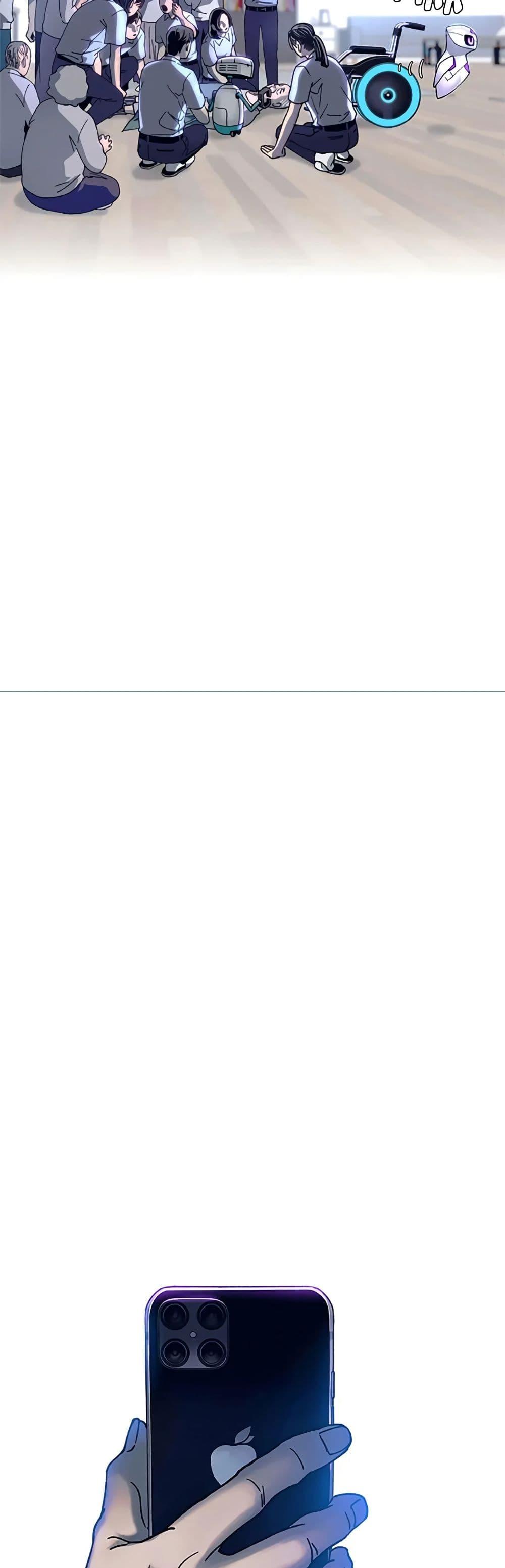 Manga-lc-com อ่านมังงะ อ่านการ์ตูน ออนไลน์ ฟรี If AI Ruled the World ตอนที่ 1 2 3 4 5 6 7 8 9 10 11 12 13 14 ฟรี ไม่มีโฆษณา Manga-lc - อ่าน มังงะ อ่าน การ์ตูน ออนไลน์ อ่านมังงะ ฟรี