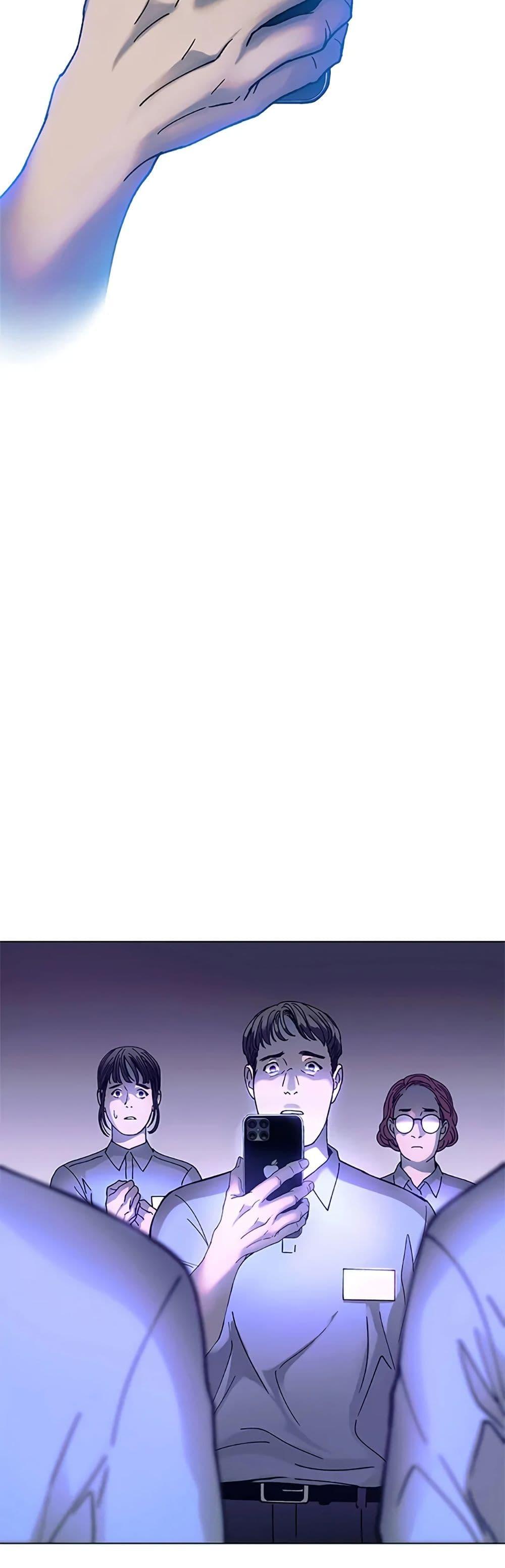 Manga-lc-com อ่านมังงะ อ่านการ์ตูน ออนไลน์ ฟรี If AI Ruled the World ตอนที่ 1 2 3 4 5 6 7 8 9 10 11 12 13 14 ฟรี ไม่มีโฆษณา Manga-lc - อ่าน มังงะ อ่าน การ์ตูน ออนไลน์ อ่านมังงะ ฟรี