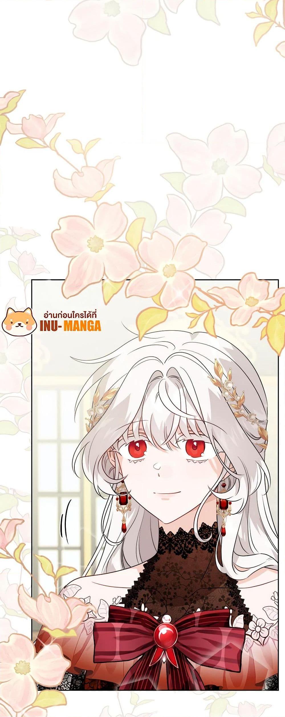 Manga-lc-com อ่านมังงะ อ่านการ์ตูน ออนไลน์ ฟรี The Male Lead is in Charge of the Successor ตอนที่ 1 2 3 4 5 6 7 8 9 10 11 12 13 14 ฟรี ไม่มีโฆษณา Manga-lc - อ่าน มังงะ อ่าน การ์ตูน ออนไลน์ อ่านมังงะ ฟรี