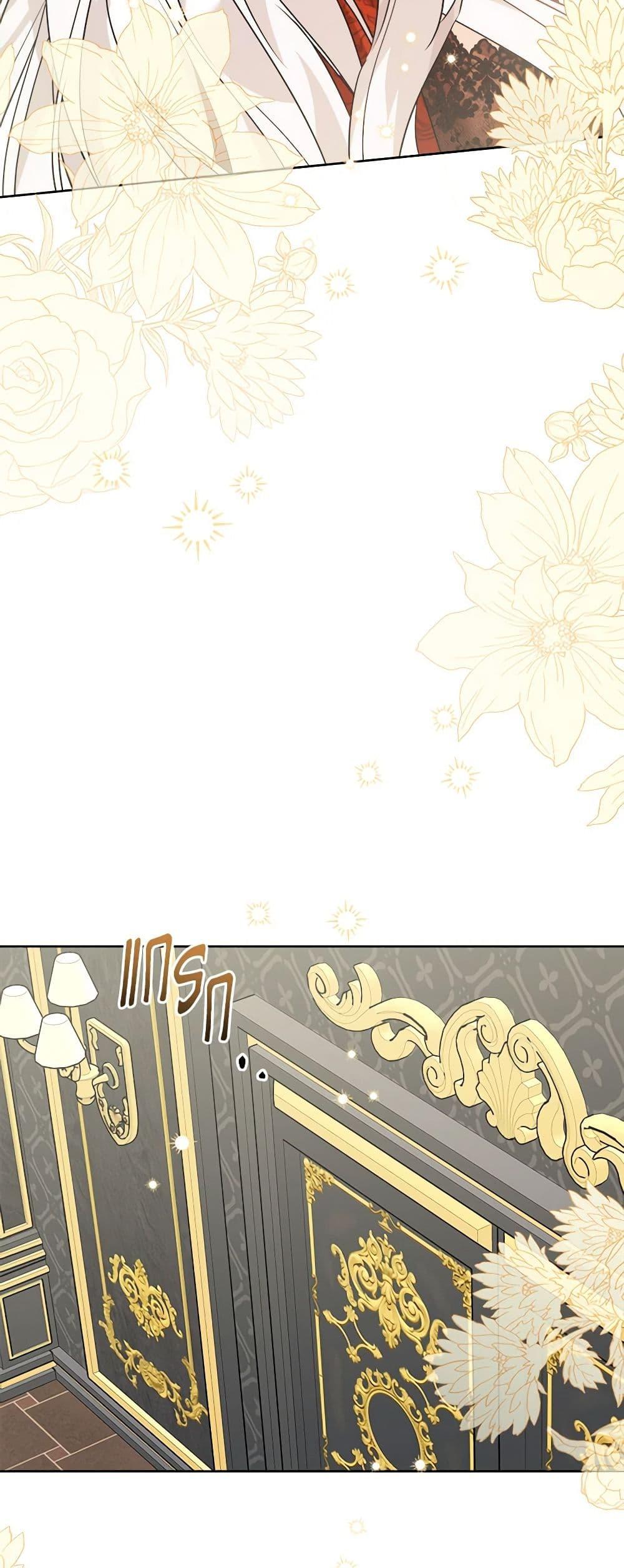 Manga-lc-com อ่านมังงะ อ่านการ์ตูน ออนไลน์ ฟรี The Male Lead is in Charge of the Successor ตอนที่ 1 2 3 4 5 6 7 8 9 10 11 12 13 14 ฟรี ไม่มีโฆษณา Manga-lc - อ่าน มังงะ อ่าน การ์ตูน ออนไลน์ อ่านมังงะ ฟรี