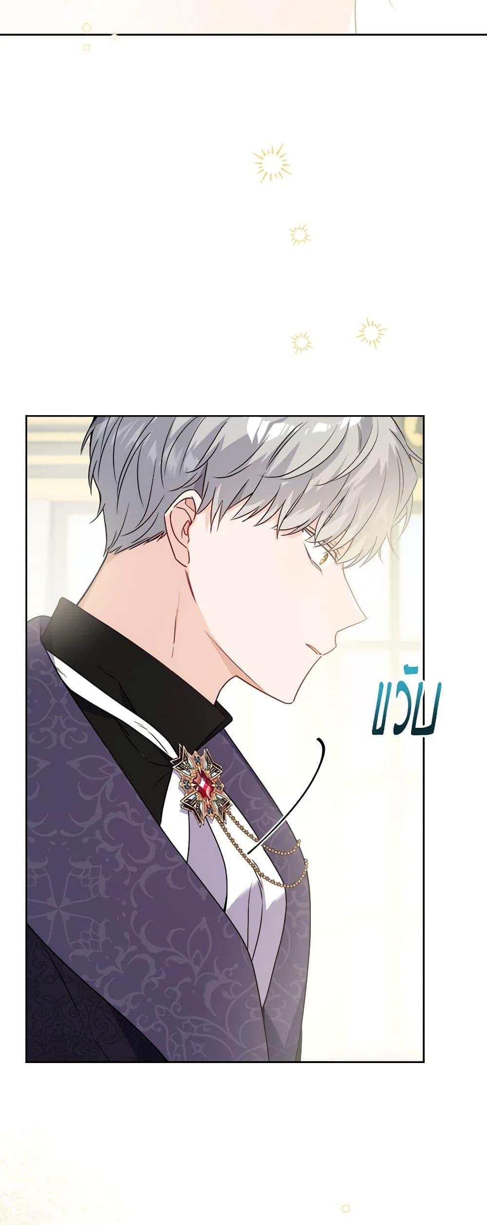 Manga-lc-com อ่านมังงะ อ่านการ์ตูน ออนไลน์ ฟรี The Male Lead is in Charge of the Successor ตอนที่ 1 2 3 4 5 6 7 8 9 10 11 12 13 14 ฟรี ไม่มีโฆษณา Manga-lc - อ่าน มังงะ อ่าน การ์ตูน ออนไลน์ อ่านมังงะ ฟรี