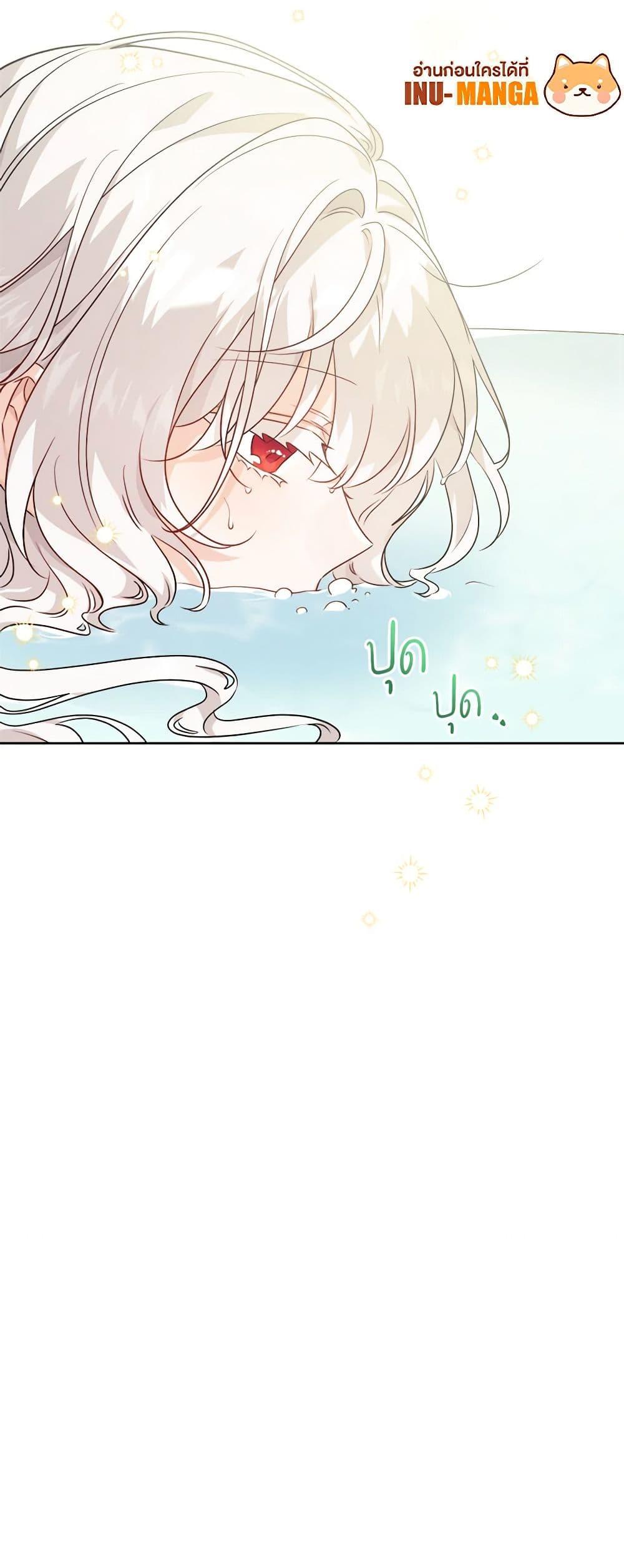 Manga-lc-com อ่านมังงะ อ่านการ์ตูน ออนไลน์ ฟรี The Male Lead is in Charge of the Successor ตอนที่ 1 2 3 4 5 6 7 8 9 10 11 12 13 14 ฟรี ไม่มีโฆษณา Manga-lc - อ่าน มังงะ อ่าน การ์ตูน ออนไลน์ อ่านมังงะ ฟรี