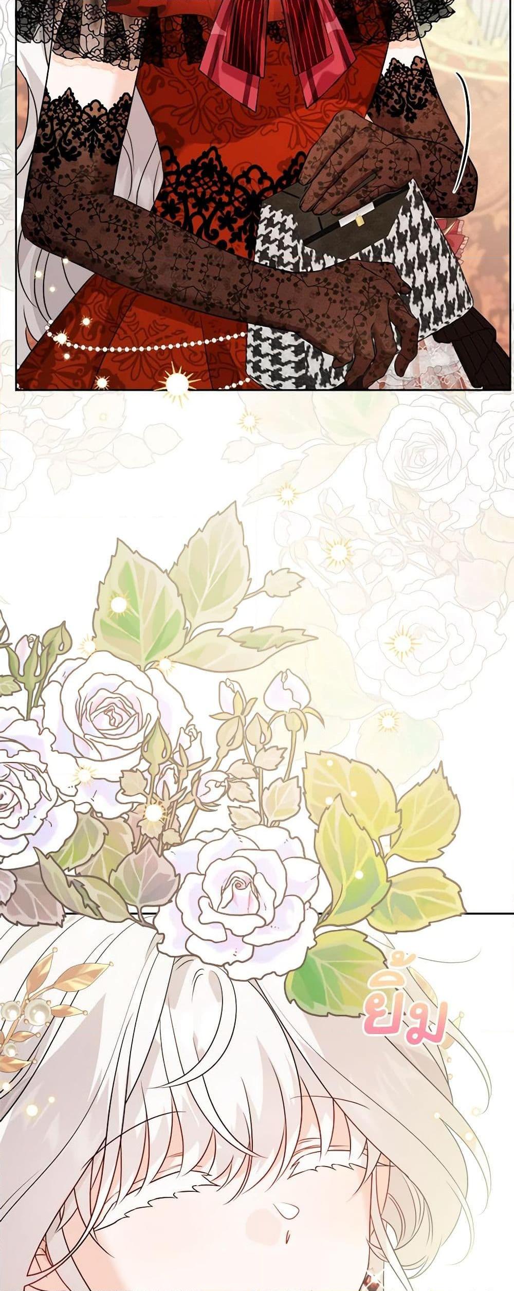 Manga-lc-com อ่านมังงะ อ่านการ์ตูน ออนไลน์ ฟรี The Male Lead is in Charge of the Successor ตอนที่ 1 2 3 4 5 6 7 8 9 10 11 12 13 14 ฟรี ไม่มีโฆษณา Manga-lc - อ่าน มังงะ อ่าน การ์ตูน ออนไลน์ อ่านมังงะ ฟรี