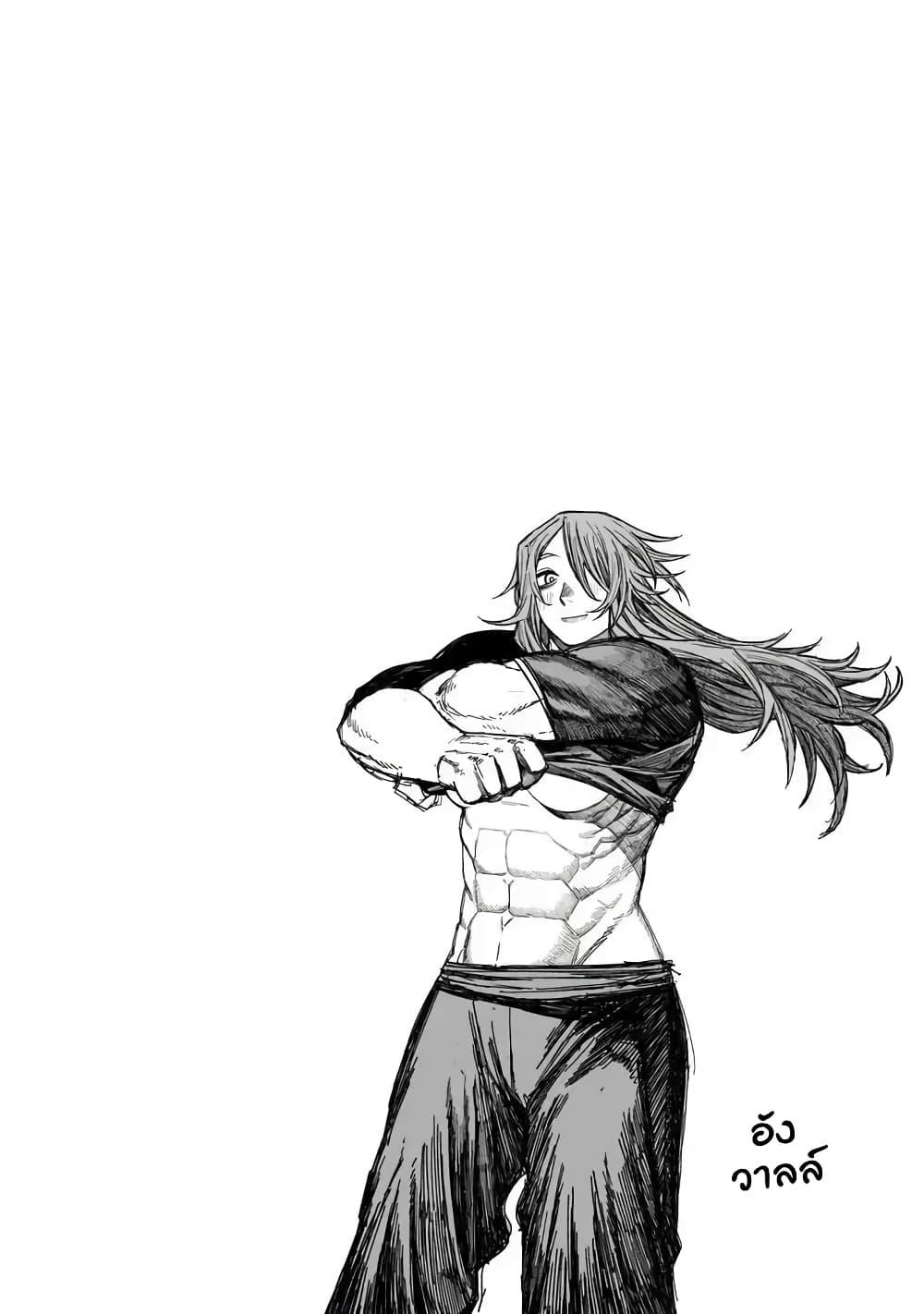 Manga-lc-com อ่านมังงะ อ่านการ์ตูน ออนไลน์ ฟรี Centuria ตอนที่ 1 2 3 4 5 6 7 8 9 10 11 12 13 14 ฟรี ไม่มีโฆษณา Manga-lc - อ่าน มังงะ อ่าน การ์ตูน ออนไลน์ อ่านมังงะ ฟรี