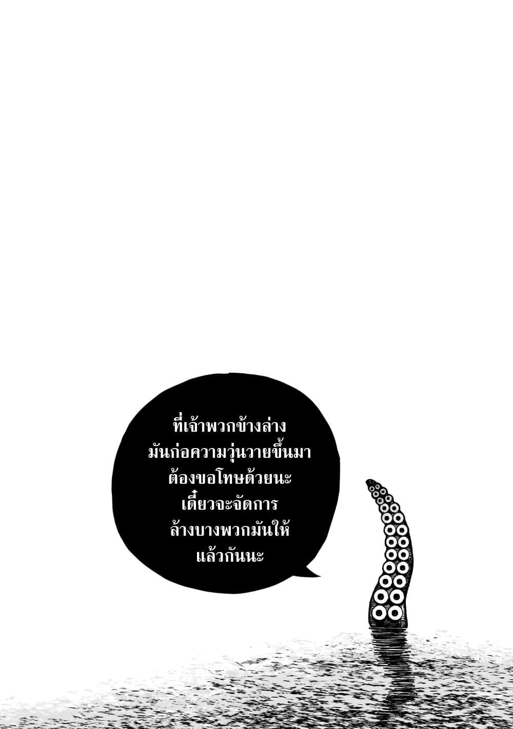 Manga-lc-com อ่านมังงะ อ่านการ์ตูน ออนไลน์ ฟรี Centuria ตอนที่ 1 2 3 4 5 6 7 8 9 10 11 12 13 14 ฟรี ไม่มีโฆษณา Manga-lc - อ่าน มังงะ อ่าน การ์ตูน ออนไลน์ อ่านมังงะ ฟรี