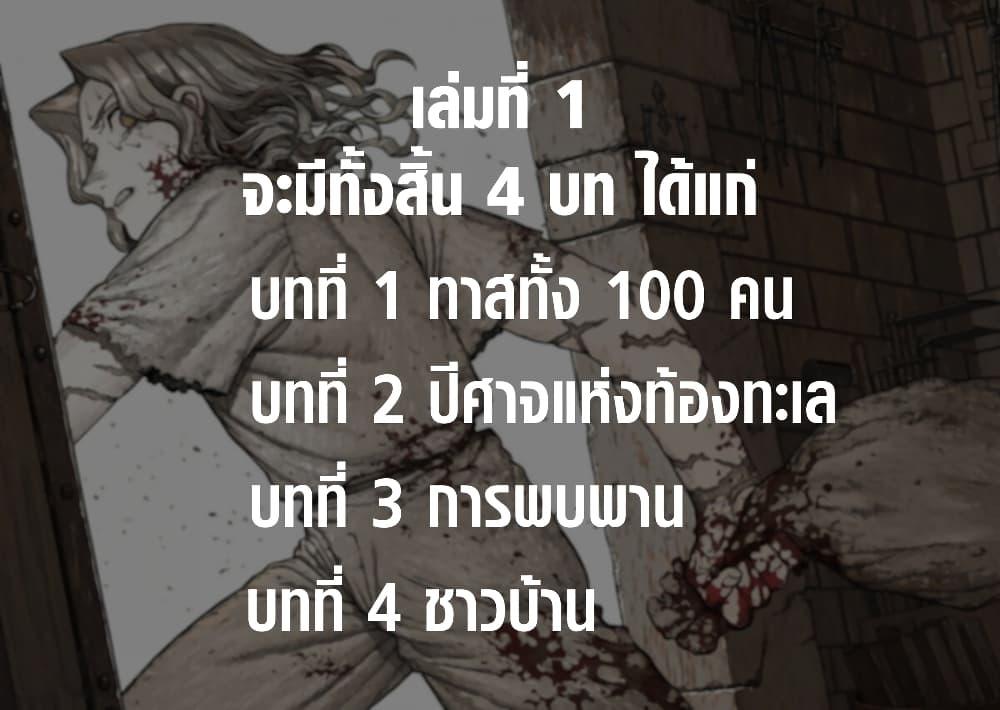 Manga-lc-com อ่านมังงะ อ่านการ์ตูน ออนไลน์ ฟรี Centuria ตอนที่ 1 2 3 4 5 6 7 8 9 10 11 12 13 14 ฟรี ไม่มีโฆษณา Manga-lc - อ่าน มังงะ อ่าน การ์ตูน ออนไลน์ อ่านมังงะ ฟรี