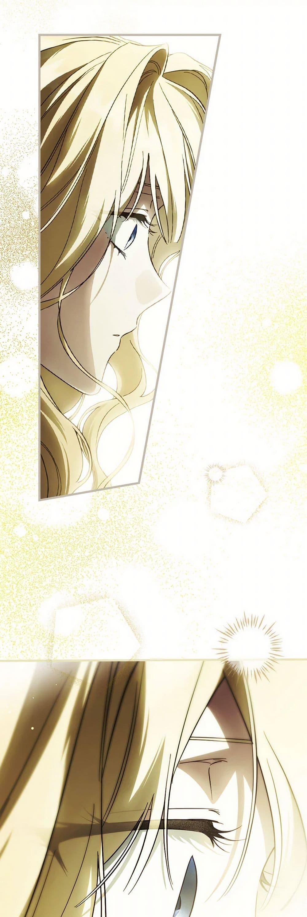 Manga-lc-com อ่านมังงะ อ่านการ์ตูน ออนไลน์ ฟรี How to Get My Husband on My Side ตอนที่ 1 2 3 4 5 6 7 8 9 10 11 12 13 14 ฟรี ไม่มีโฆษณา Manga-lc - อ่าน มังงะ อ่าน การ์ตูน ออนไลน์ อ่านมังงะ ฟรี