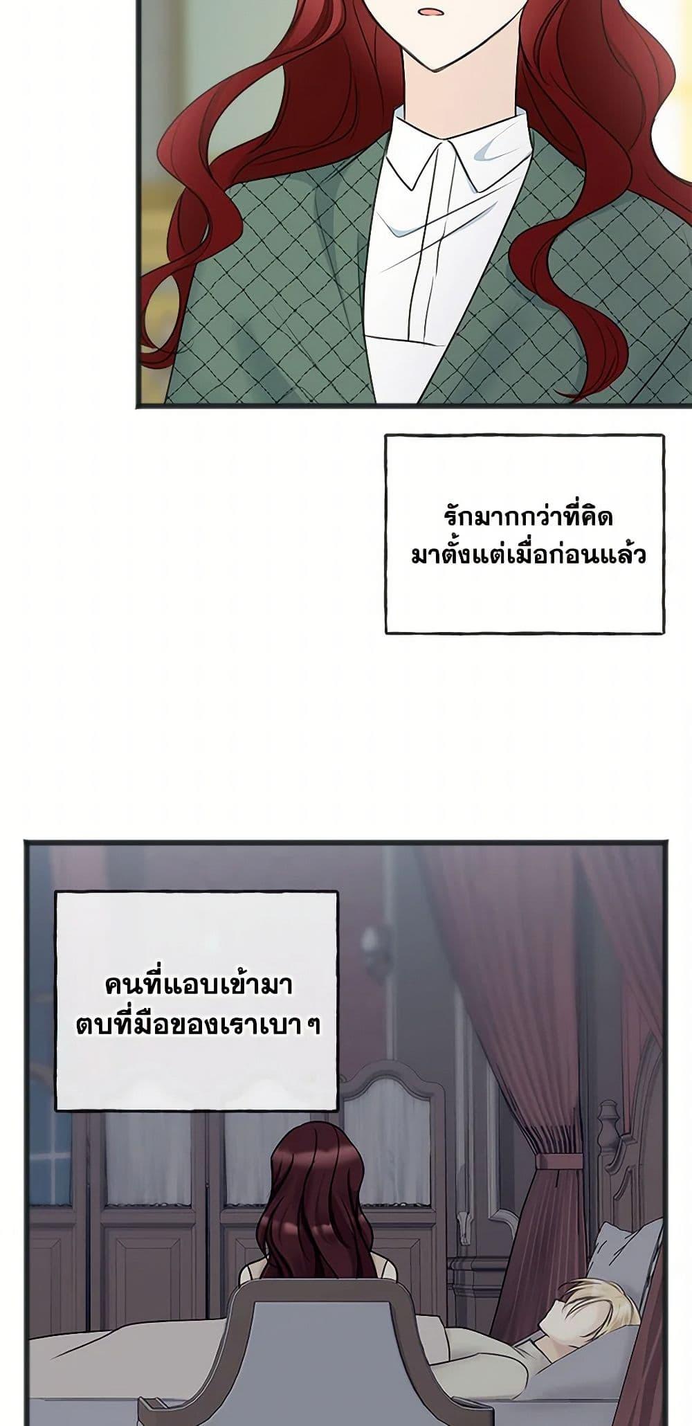 Manga-lc-com อ่านมังงะ อ่านการ์ตูน ออนไลน์ ฟรี Flowers May Wither but You Remain ตอนที่ 1 2 3 4 5 6 7 8 9 10 11 12 13 14 ฟรี ไม่มีโฆษณา Manga-lc - อ่าน มังงะ อ่าน การ์ตูน ออนไลน์ อ่านมังงะ ฟรี