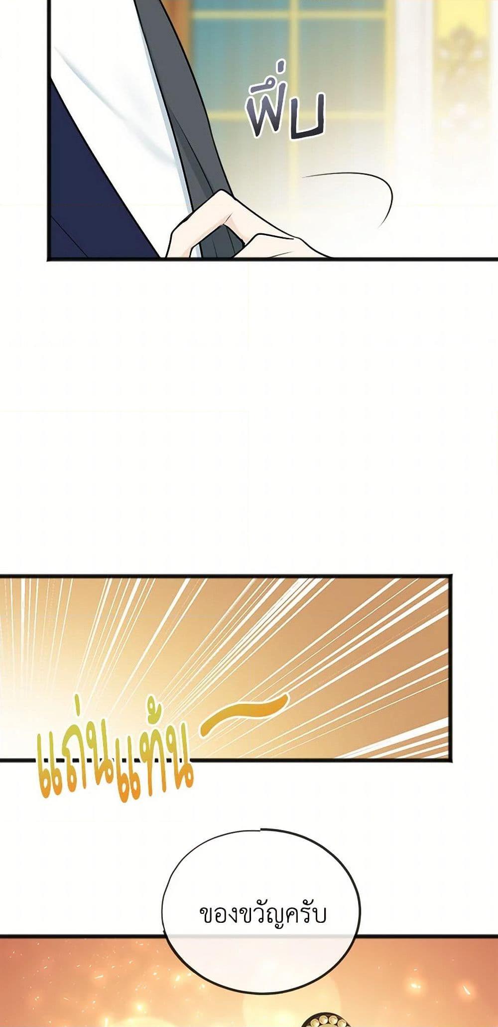 Manga-lc-com อ่านมังงะ อ่านการ์ตูน ออนไลน์ ฟรี Flowers May Wither but You Remain ตอนที่ 1 2 3 4 5 6 7 8 9 10 11 12 13 14 ฟรี ไม่มีโฆษณา Manga-lc - อ่าน มังงะ อ่าน การ์ตูน ออนไลน์ อ่านมังงะ ฟรี