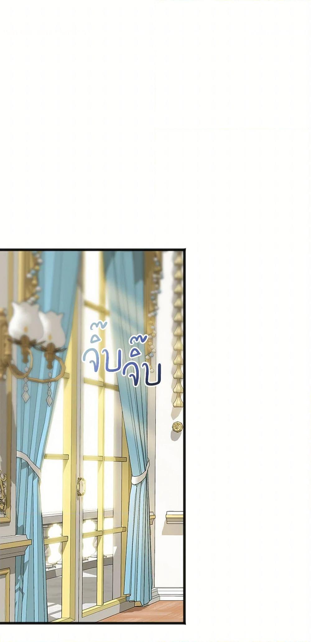 Manga-lc-com อ่านมังงะ อ่านการ์ตูน ออนไลน์ ฟรี Flowers May Wither but You Remain ตอนที่ 1 2 3 4 5 6 7 8 9 10 11 12 13 14 ฟรี ไม่มีโฆษณา Manga-lc - อ่าน มังงะ อ่าน การ์ตูน ออนไลน์ อ่านมังงะ ฟรี