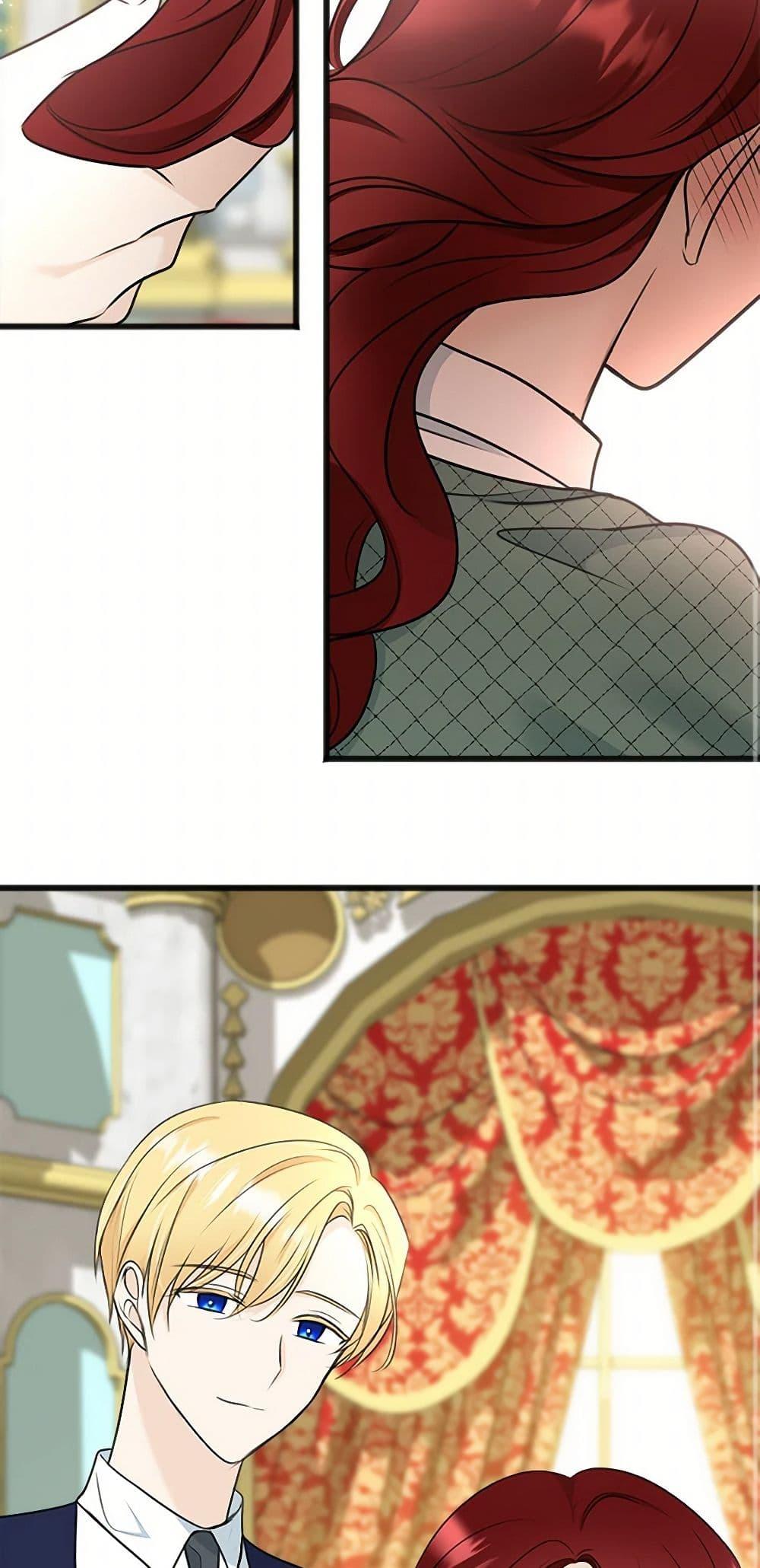 Manga-lc-com อ่านมังงะ อ่านการ์ตูน ออนไลน์ ฟรี Flowers May Wither but You Remain ตอนที่ 1 2 3 4 5 6 7 8 9 10 11 12 13 14 ฟรี ไม่มีโฆษณา Manga-lc - อ่าน มังงะ อ่าน การ์ตูน ออนไลน์ อ่านมังงะ ฟรี