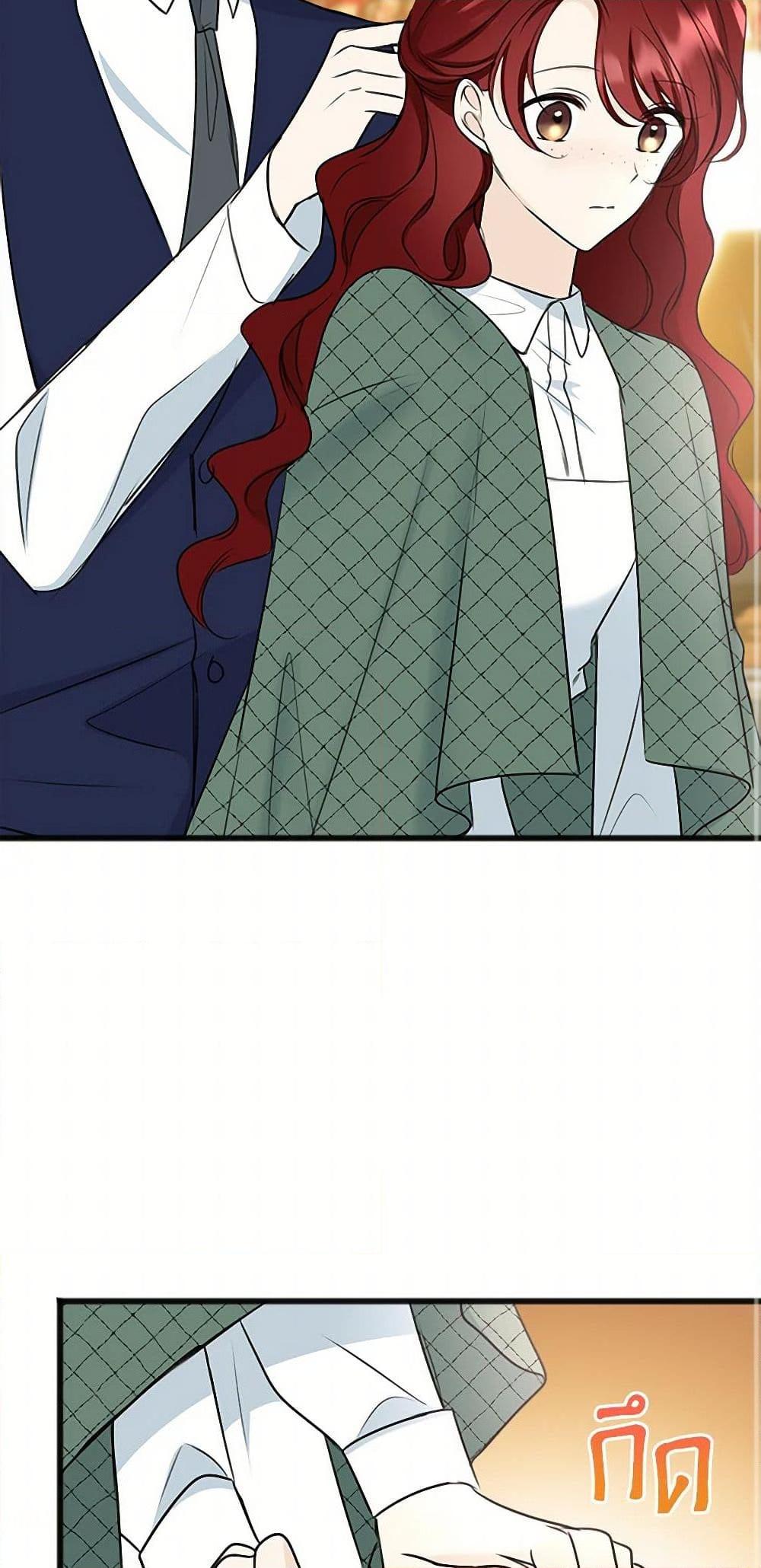 Manga-lc-com อ่านมังงะ อ่านการ์ตูน ออนไลน์ ฟรี Flowers May Wither but You Remain ตอนที่ 1 2 3 4 5 6 7 8 9 10 11 12 13 14 ฟรี ไม่มีโฆษณา Manga-lc - อ่าน มังงะ อ่าน การ์ตูน ออนไลน์ อ่านมังงะ ฟรี