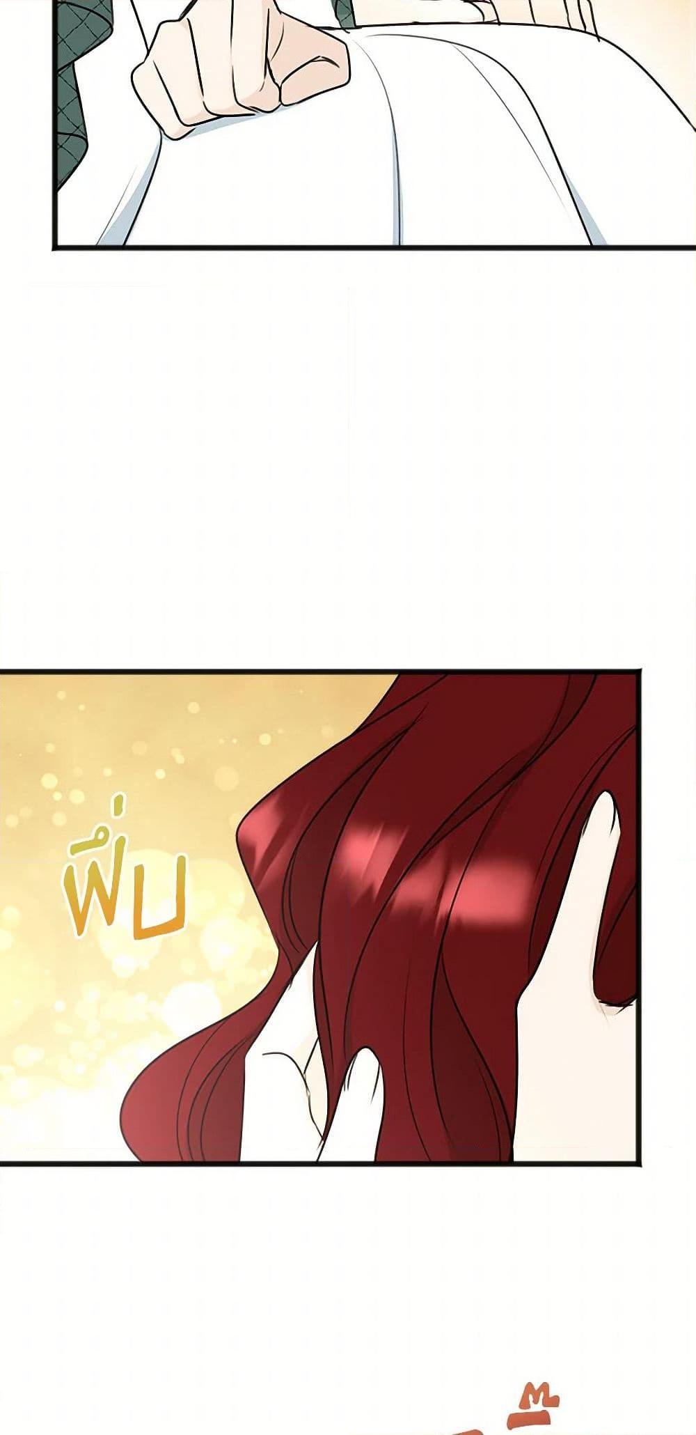 Manga-lc-com อ่านมังงะ อ่านการ์ตูน ออนไลน์ ฟรี Flowers May Wither but You Remain ตอนที่ 1 2 3 4 5 6 7 8 9 10 11 12 13 14 ฟรี ไม่มีโฆษณา Manga-lc - อ่าน มังงะ อ่าน การ์ตูน ออนไลน์ อ่านมังงะ ฟรี