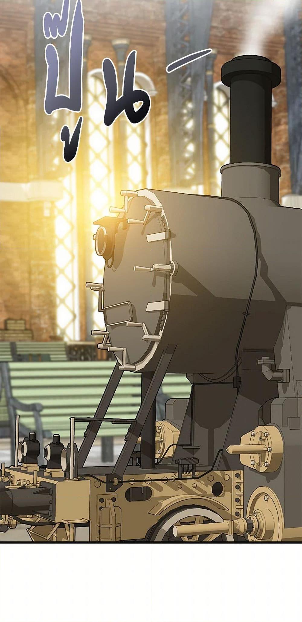 Manga-lc-com อ่านมังงะ อ่านการ์ตูน ออนไลน์ ฟรี Flowers May Wither but You Remain ตอนที่ 1 2 3 4 5 6 7 8 9 10 11 12 13 14 ฟรี ไม่มีโฆษณา Manga-lc - อ่าน มังงะ อ่าน การ์ตูน ออนไลน์ อ่านมังงะ ฟรี