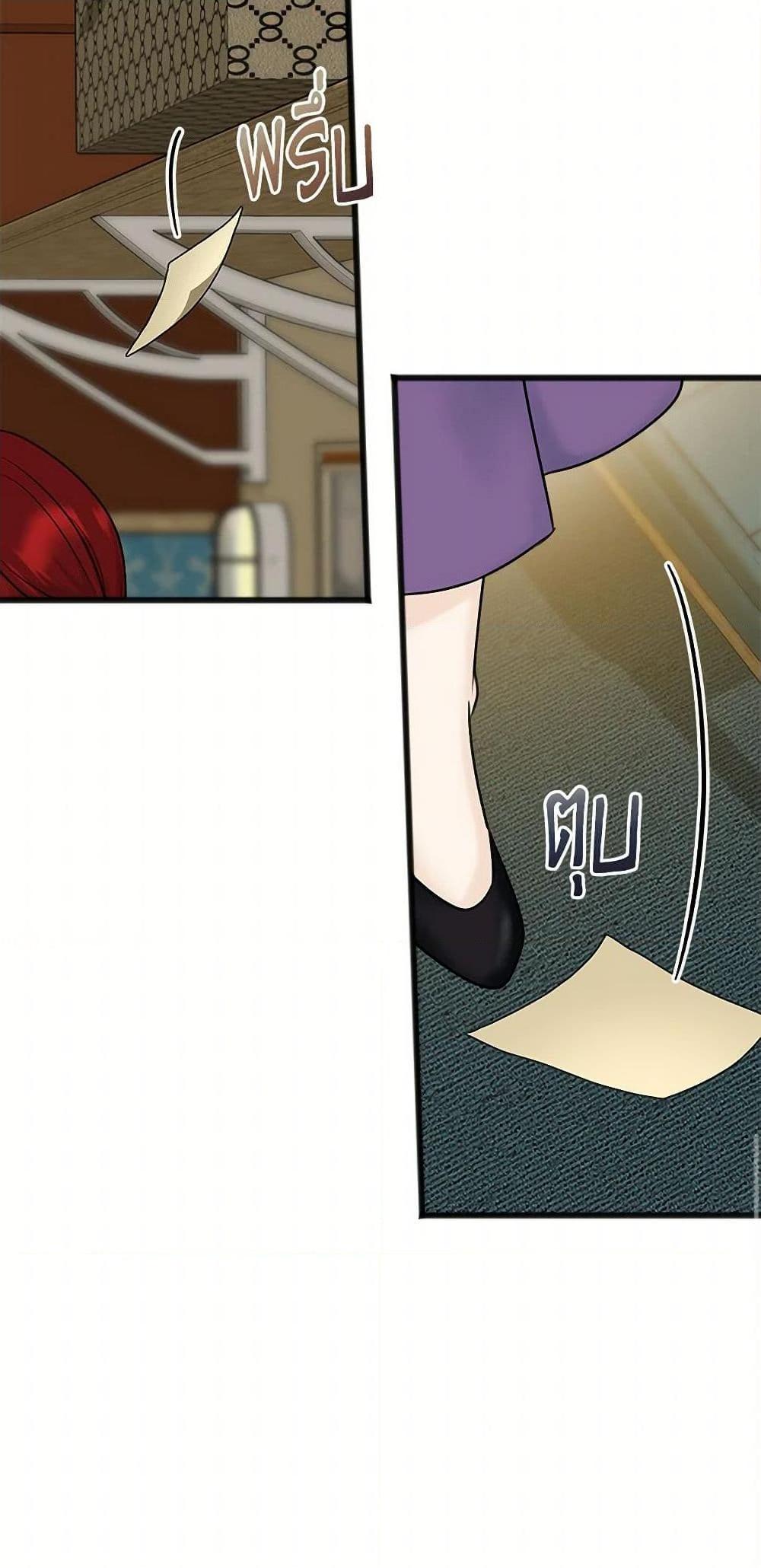 Manga-lc-com อ่านมังงะ อ่านการ์ตูน ออนไลน์ ฟรี Flowers May Wither but You Remain ตอนที่ 1 2 3 4 5 6 7 8 9 10 11 12 13 14 ฟรี ไม่มีโฆษณา Manga-lc - อ่าน มังงะ อ่าน การ์ตูน ออนไลน์ อ่านมังงะ ฟรี