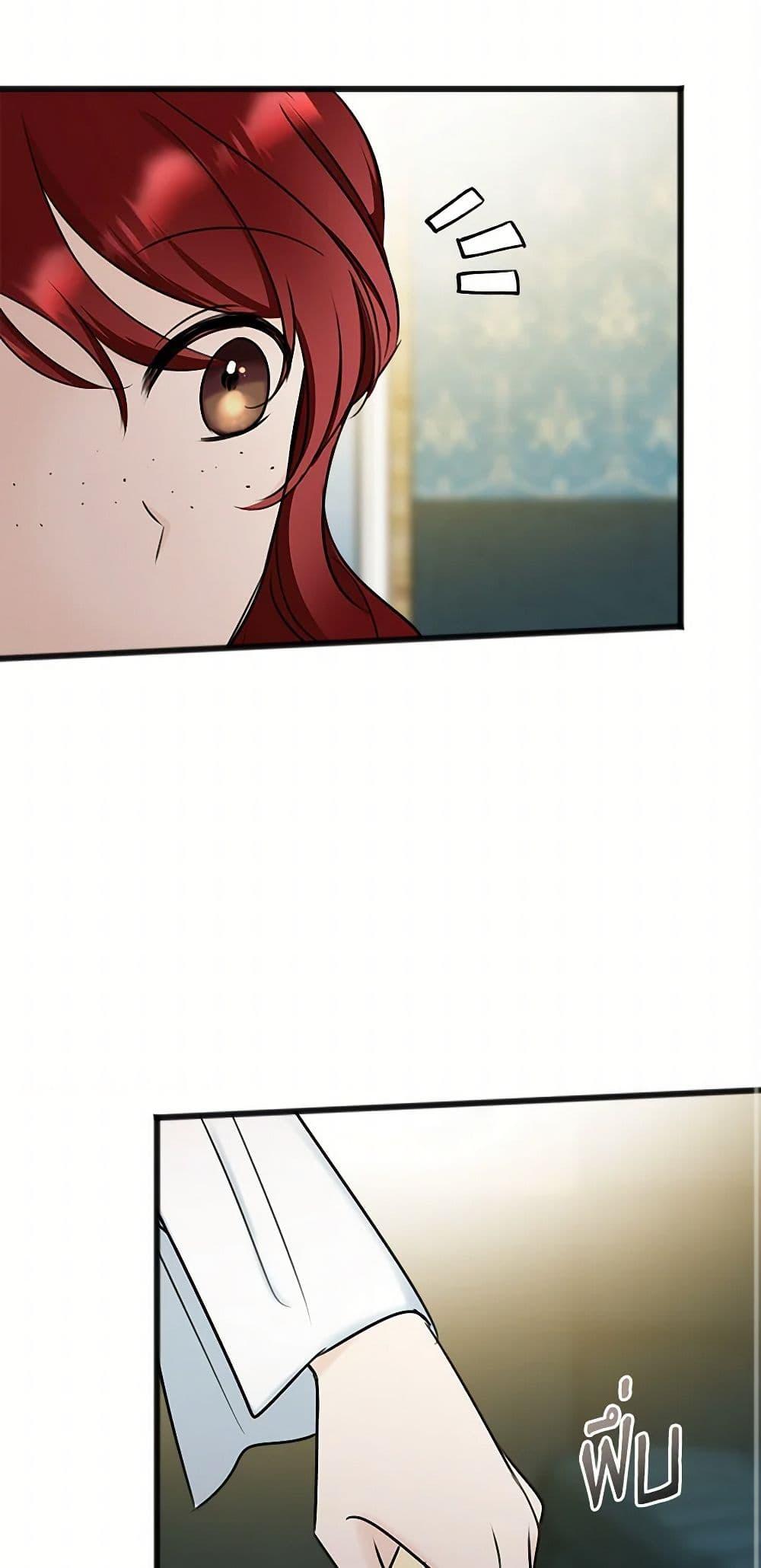 Manga-lc-com อ่านมังงะ อ่านการ์ตูน ออนไลน์ ฟรี Flowers May Wither but You Remain ตอนที่ 1 2 3 4 5 6 7 8 9 10 11 12 13 14 ฟรี ไม่มีโฆษณา Manga-lc - อ่าน มังงะ อ่าน การ์ตูน ออนไลน์ อ่านมังงะ ฟรี