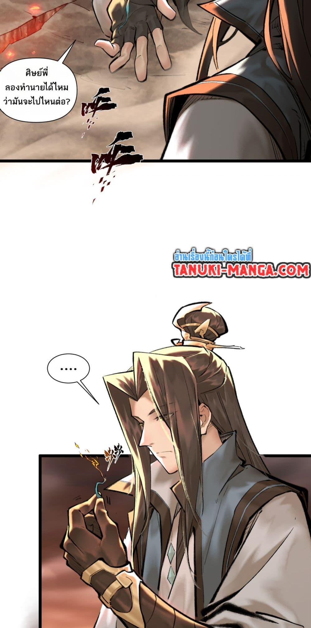 Manga-lc-com อ่านมังงะ อ่านการ์ตูน ออนไลน์ ฟรี A Thought Of Freedom ตอนที่ 1 2 3 4 5 6 7 8 9 10 11 12 13 14 ฟรี ไม่มีโฆษณา Manga-lc - อ่าน มังงะ อ่าน การ์ตูน ออนไลน์ อ่านมังงะ ฟรี