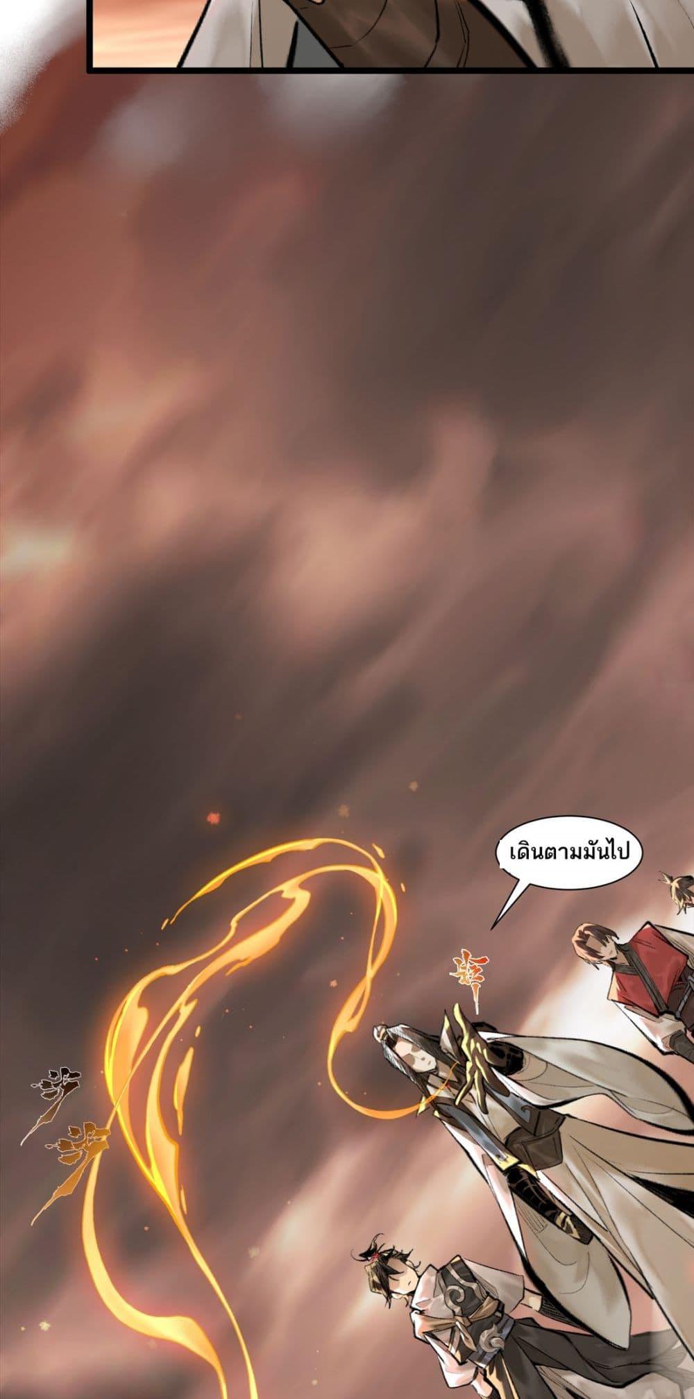 Manga-lc-com อ่านมังงะ อ่านการ์ตูน ออนไลน์ ฟรี A Thought Of Freedom ตอนที่ 1 2 3 4 5 6 7 8 9 10 11 12 13 14 ฟรี ไม่มีโฆษณา Manga-lc - อ่าน มังงะ อ่าน การ์ตูน ออนไลน์ อ่านมังงะ ฟรี