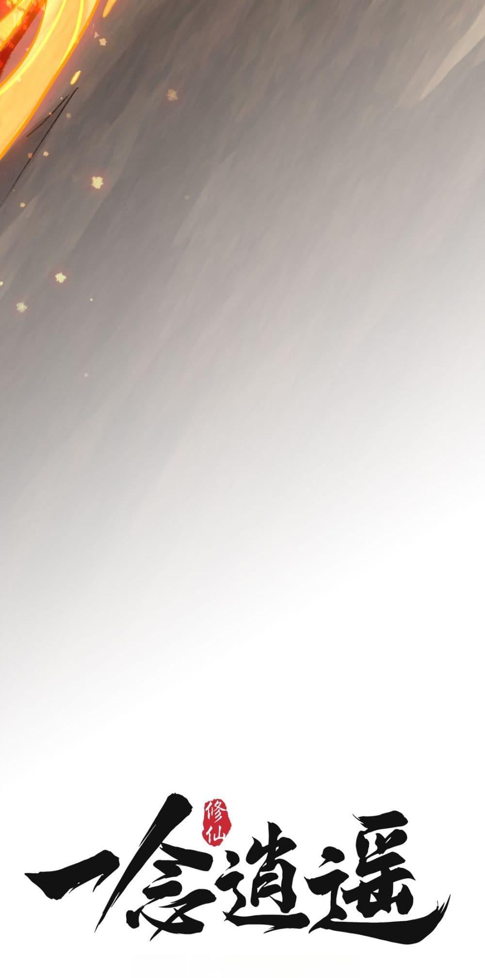 Manga-lc-com อ่านมังงะ อ่านการ์ตูน ออนไลน์ ฟรี A Thought Of Freedom ตอนที่ 1 2 3 4 5 6 7 8 9 10 11 12 13 14 ฟรี ไม่มีโฆษณา Manga-lc - อ่าน มังงะ อ่าน การ์ตูน ออนไลน์ อ่านมังงะ ฟรี