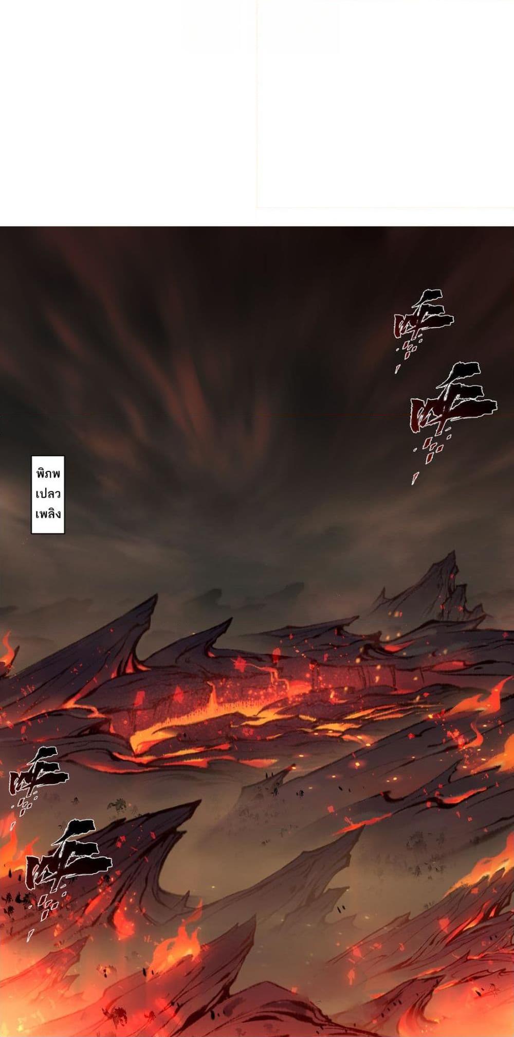 Manga-lc-com อ่านมังงะ อ่านการ์ตูน ออนไลน์ ฟรี A Thought Of Freedom ตอนที่ 1 2 3 4 5 6 7 8 9 10 11 12 13 14 ฟรี ไม่มีโฆษณา Manga-lc - อ่าน มังงะ อ่าน การ์ตูน ออนไลน์ อ่านมังงะ ฟรี