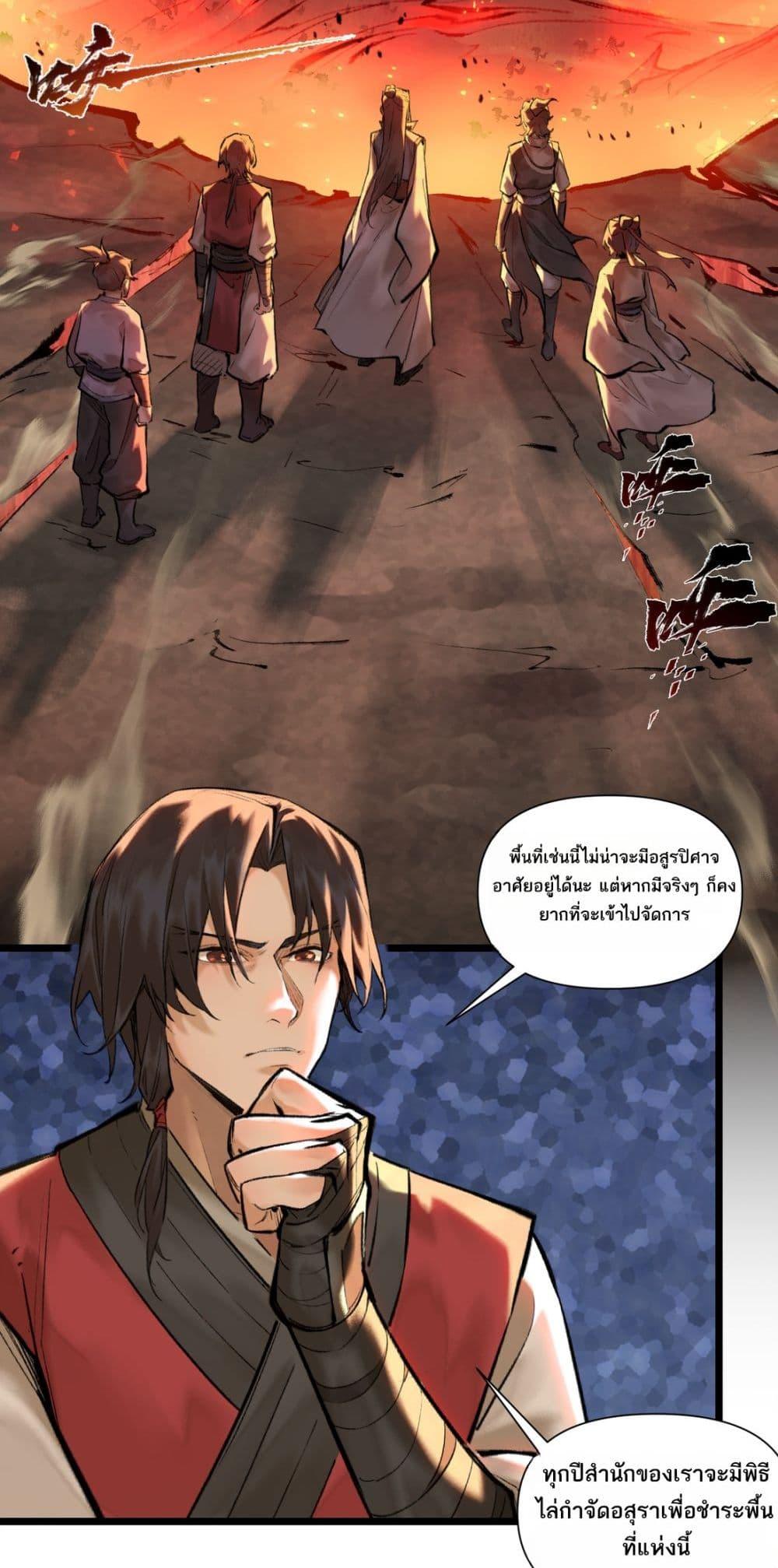 Manga-lc-com อ่านมังงะ อ่านการ์ตูน ออนไลน์ ฟรี A Thought Of Freedom ตอนที่ 1 2 3 4 5 6 7 8 9 10 11 12 13 14 ฟรี ไม่มีโฆษณา Manga-lc - อ่าน มังงะ อ่าน การ์ตูน ออนไลน์ อ่านมังงะ ฟรี