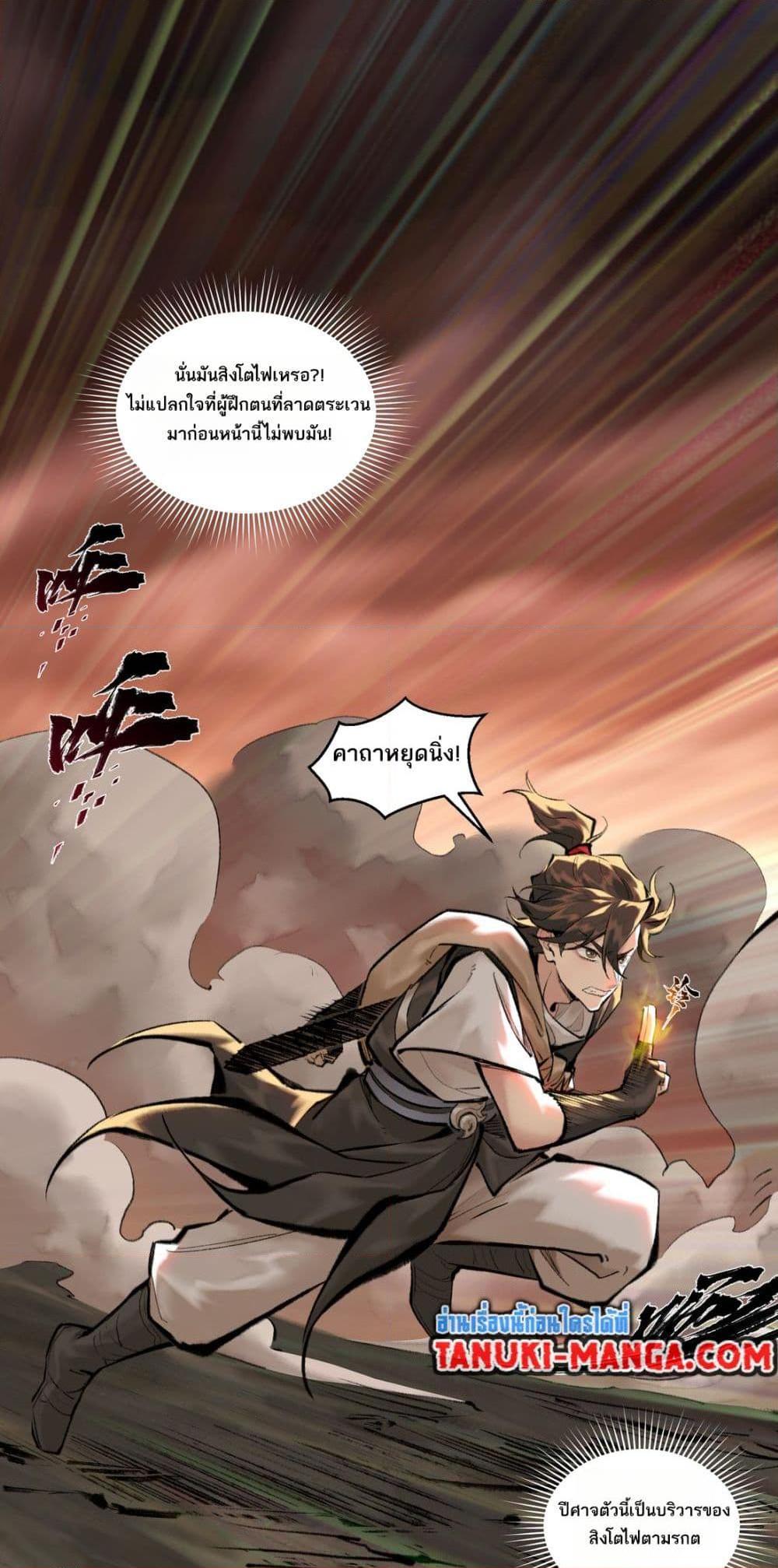Manga-lc-com อ่านมังงะ อ่านการ์ตูน ออนไลน์ ฟรี A Thought Of Freedom ตอนที่ 1 2 3 4 5 6 7 8 9 10 11 12 13 14 ฟรี ไม่มีโฆษณา Manga-lc - อ่าน มังงะ อ่าน การ์ตูน ออนไลน์ อ่านมังงะ ฟรี
