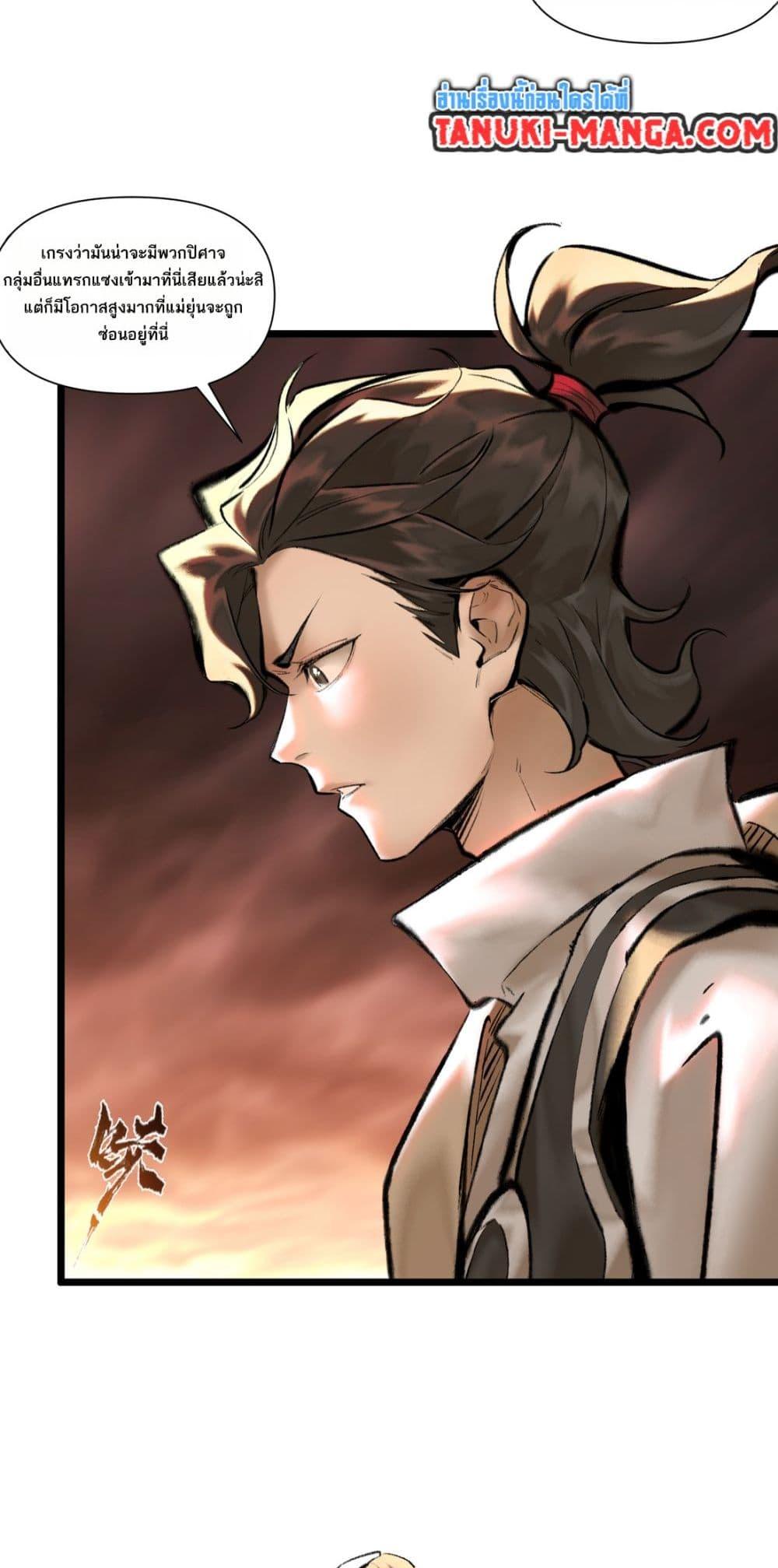 Manga-lc-com อ่านมังงะ อ่านการ์ตูน ออนไลน์ ฟรี A Thought Of Freedom ตอนที่ 1 2 3 4 5 6 7 8 9 10 11 12 13 14 ฟรี ไม่มีโฆษณา Manga-lc - อ่าน มังงะ อ่าน การ์ตูน ออนไลน์ อ่านมังงะ ฟรี