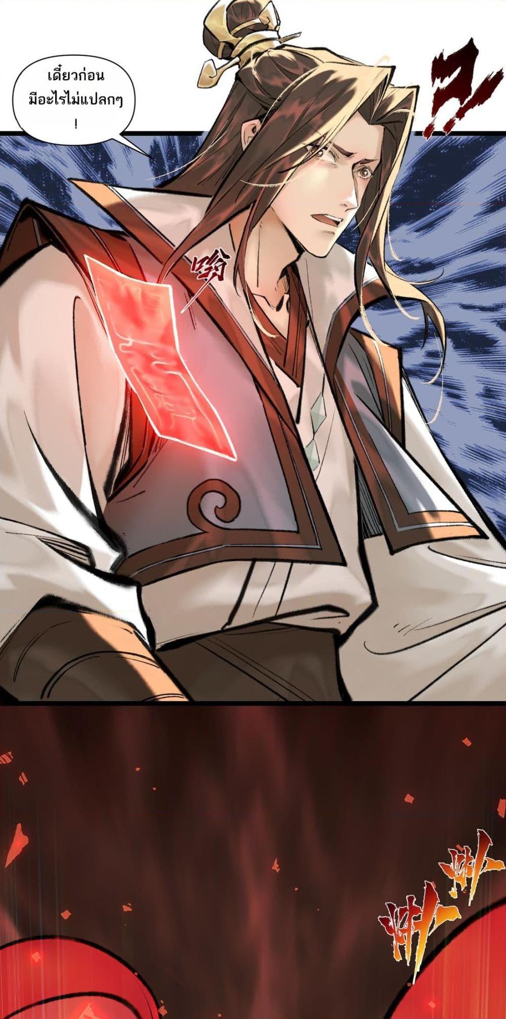 Manga-lc-com อ่านมังงะ อ่านการ์ตูน ออนไลน์ ฟรี A Thought Of Freedom ตอนที่ 1 2 3 4 5 6 7 8 9 10 11 12 13 14 ฟรี ไม่มีโฆษณา Manga-lc - อ่าน มังงะ อ่าน การ์ตูน ออนไลน์ อ่านมังงะ ฟรี