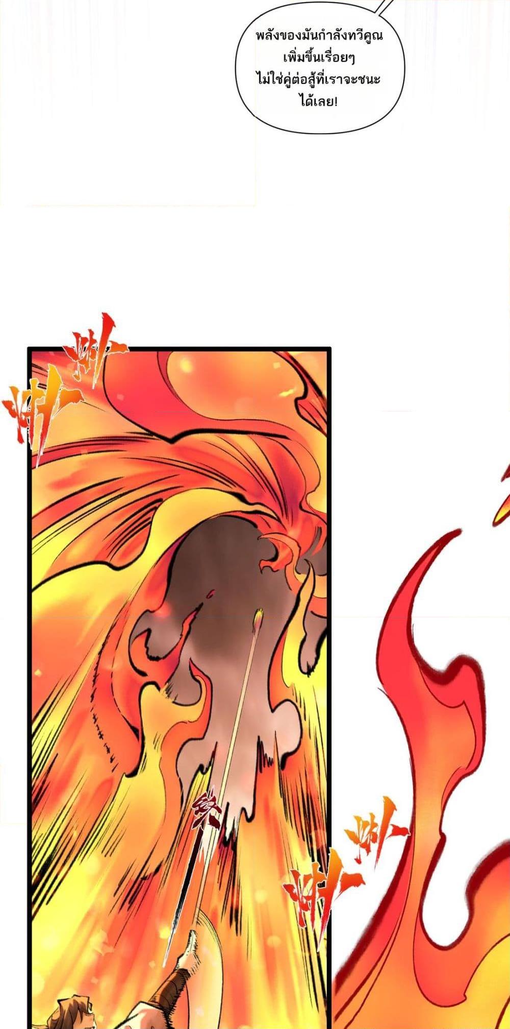 Manga-lc-com อ่านมังงะ อ่านการ์ตูน ออนไลน์ ฟรี A Thought Of Freedom ตอนที่ 1 2 3 4 5 6 7 8 9 10 11 12 13 14 ฟรี ไม่มีโฆษณา Manga-lc - อ่าน มังงะ อ่าน การ์ตูน ออนไลน์ อ่านมังงะ ฟรี