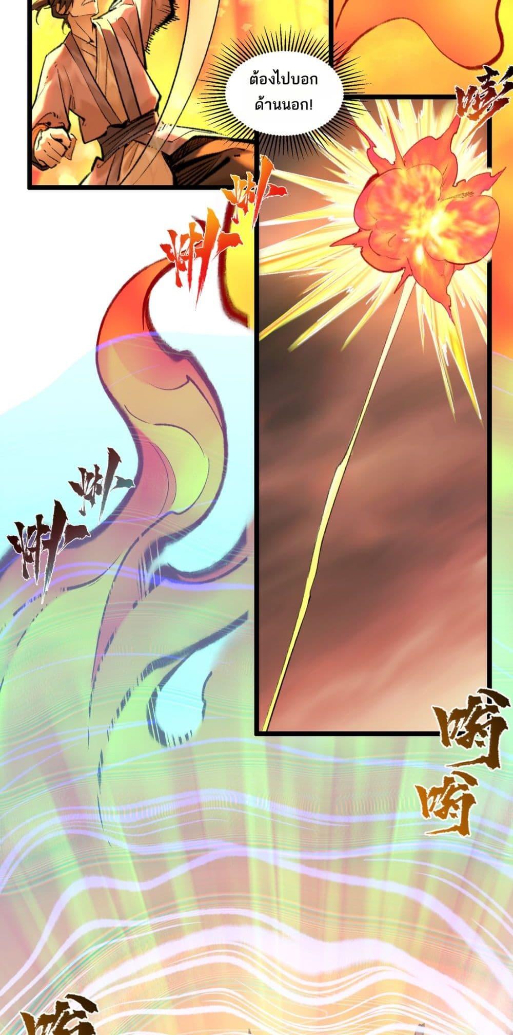 Manga-lc-com อ่านมังงะ อ่านการ์ตูน ออนไลน์ ฟรี A Thought Of Freedom ตอนที่ 1 2 3 4 5 6 7 8 9 10 11 12 13 14 ฟรี ไม่มีโฆษณา Manga-lc - อ่าน มังงะ อ่าน การ์ตูน ออนไลน์ อ่านมังงะ ฟรี