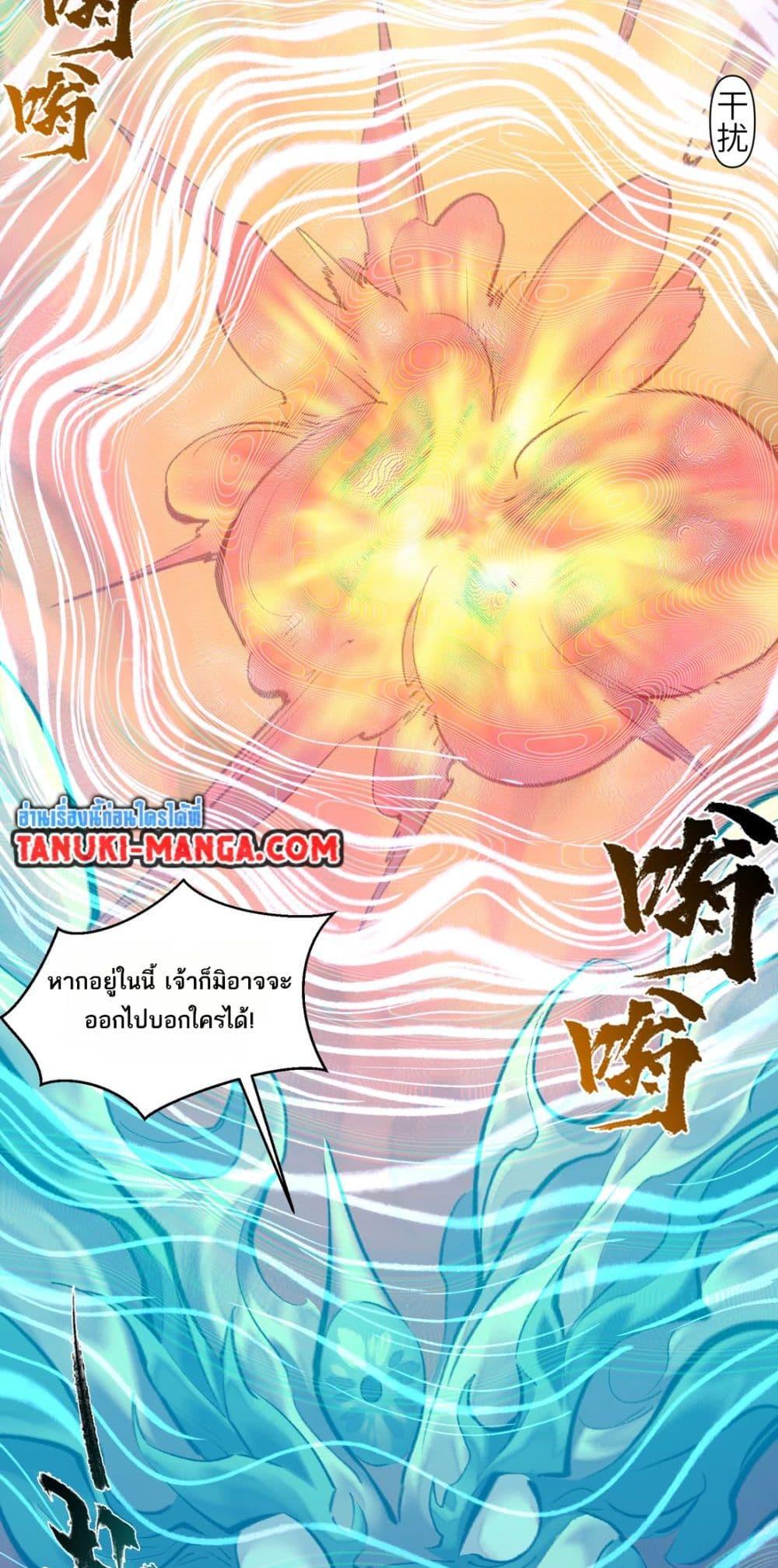Manga-lc-com อ่านมังงะ อ่านการ์ตูน ออนไลน์ ฟรี A Thought Of Freedom ตอนที่ 1 2 3 4 5 6 7 8 9 10 11 12 13 14 ฟรี ไม่มีโฆษณา Manga-lc - อ่าน มังงะ อ่าน การ์ตูน ออนไลน์ อ่านมังงะ ฟรี