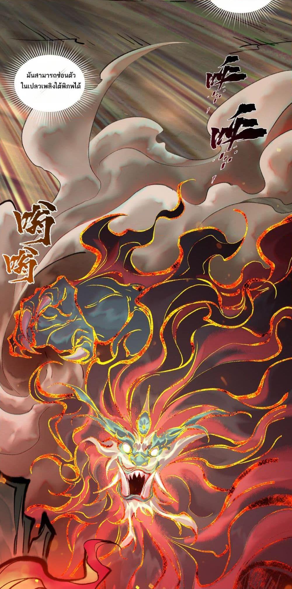 Manga-lc-com อ่านมังงะ อ่านการ์ตูน ออนไลน์ ฟรี A Thought Of Freedom ตอนที่ 1 2 3 4 5 6 7 8 9 10 11 12 13 14 ฟรี ไม่มีโฆษณา Manga-lc - อ่าน มังงะ อ่าน การ์ตูน ออนไลน์ อ่านมังงะ ฟรี