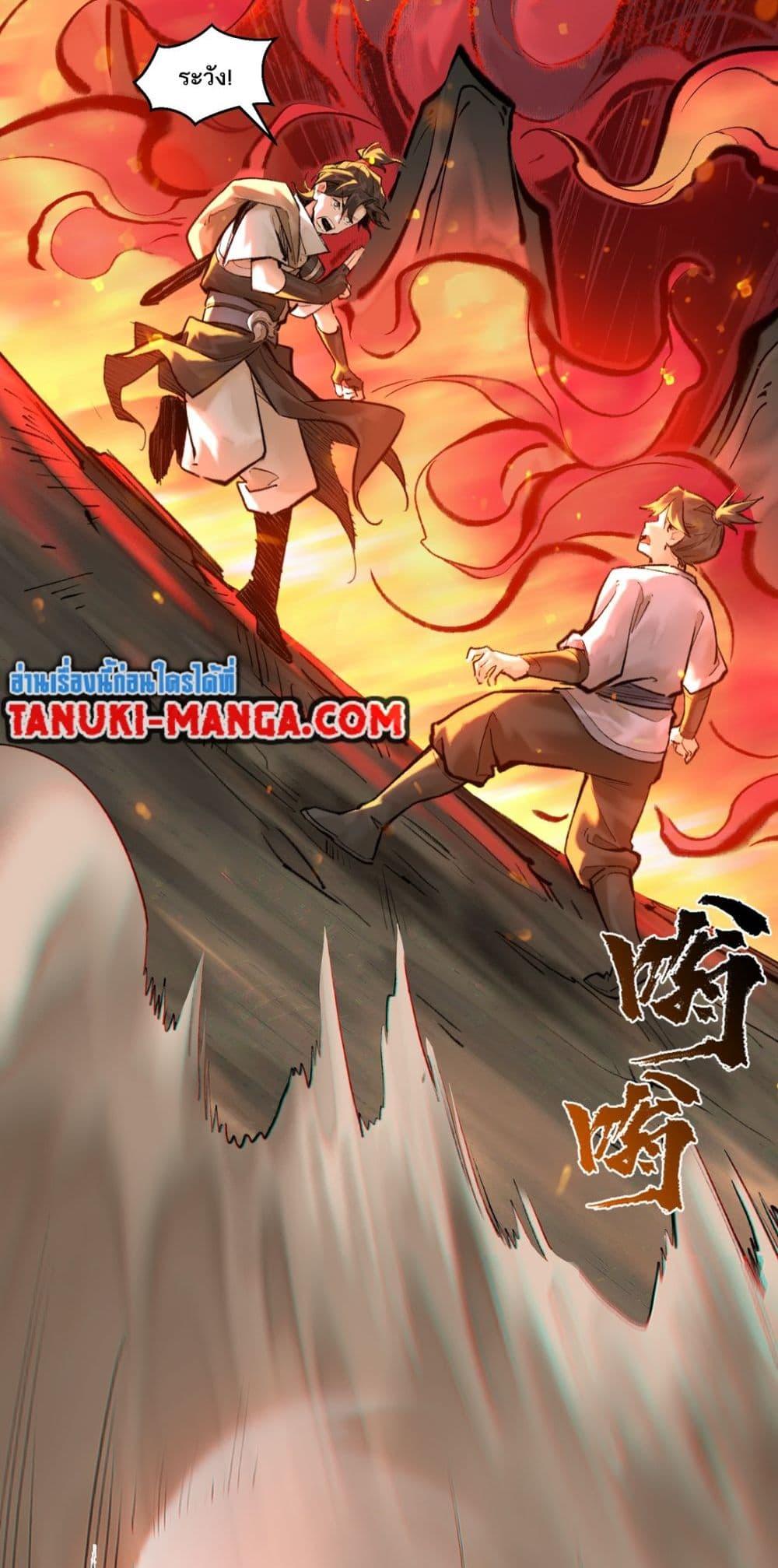 Manga-lc-com อ่านมังงะ อ่านการ์ตูน ออนไลน์ ฟรี A Thought Of Freedom ตอนที่ 1 2 3 4 5 6 7 8 9 10 11 12 13 14 ฟรี ไม่มีโฆษณา Manga-lc - อ่าน มังงะ อ่าน การ์ตูน ออนไลน์ อ่านมังงะ ฟรี